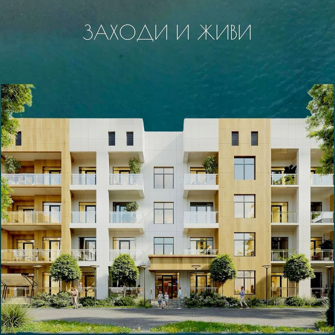 Элитка, 1 ком, 32 м2, этаж 2/4, Сост: Строящийся ПСО - фото 1