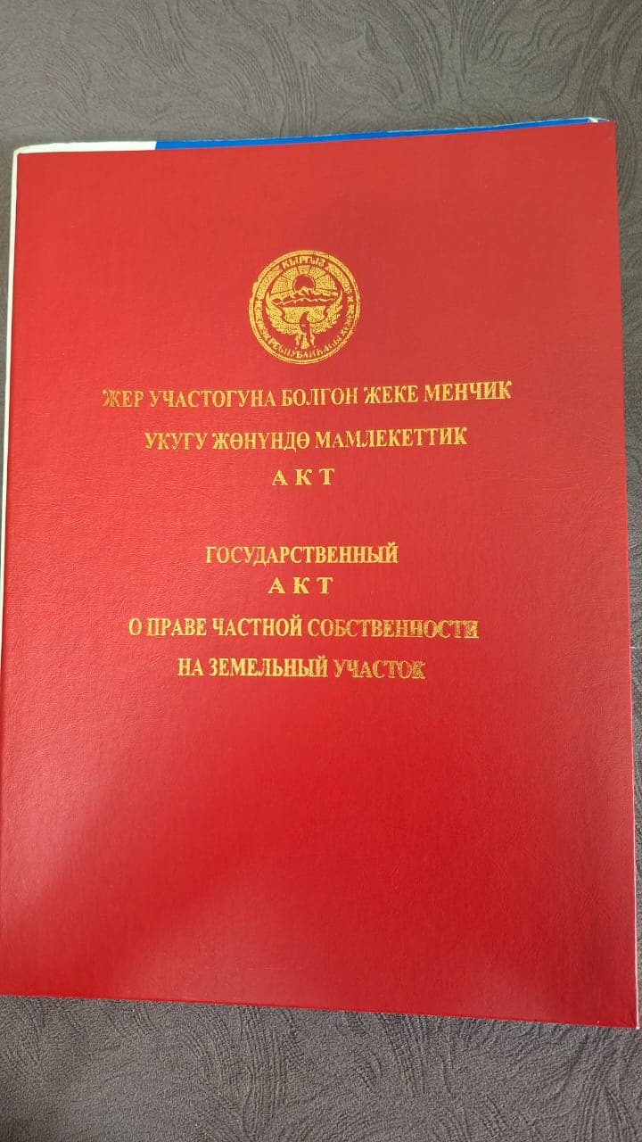 Дом, 4 ком, 5 соток - фото 12