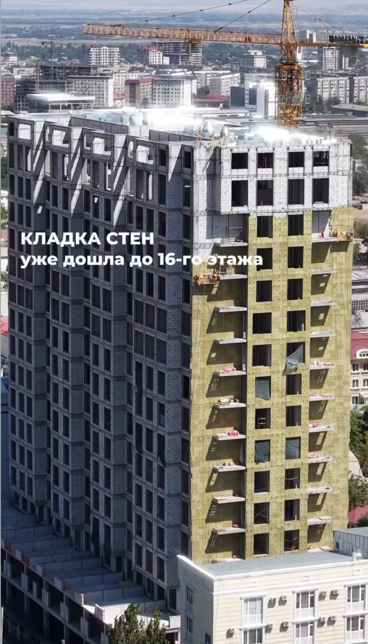 Элитка, 1 ком, 53.4 м2, этаж 12/16, ж/к Loft, Сост: Строящийся ПСО - фото 6