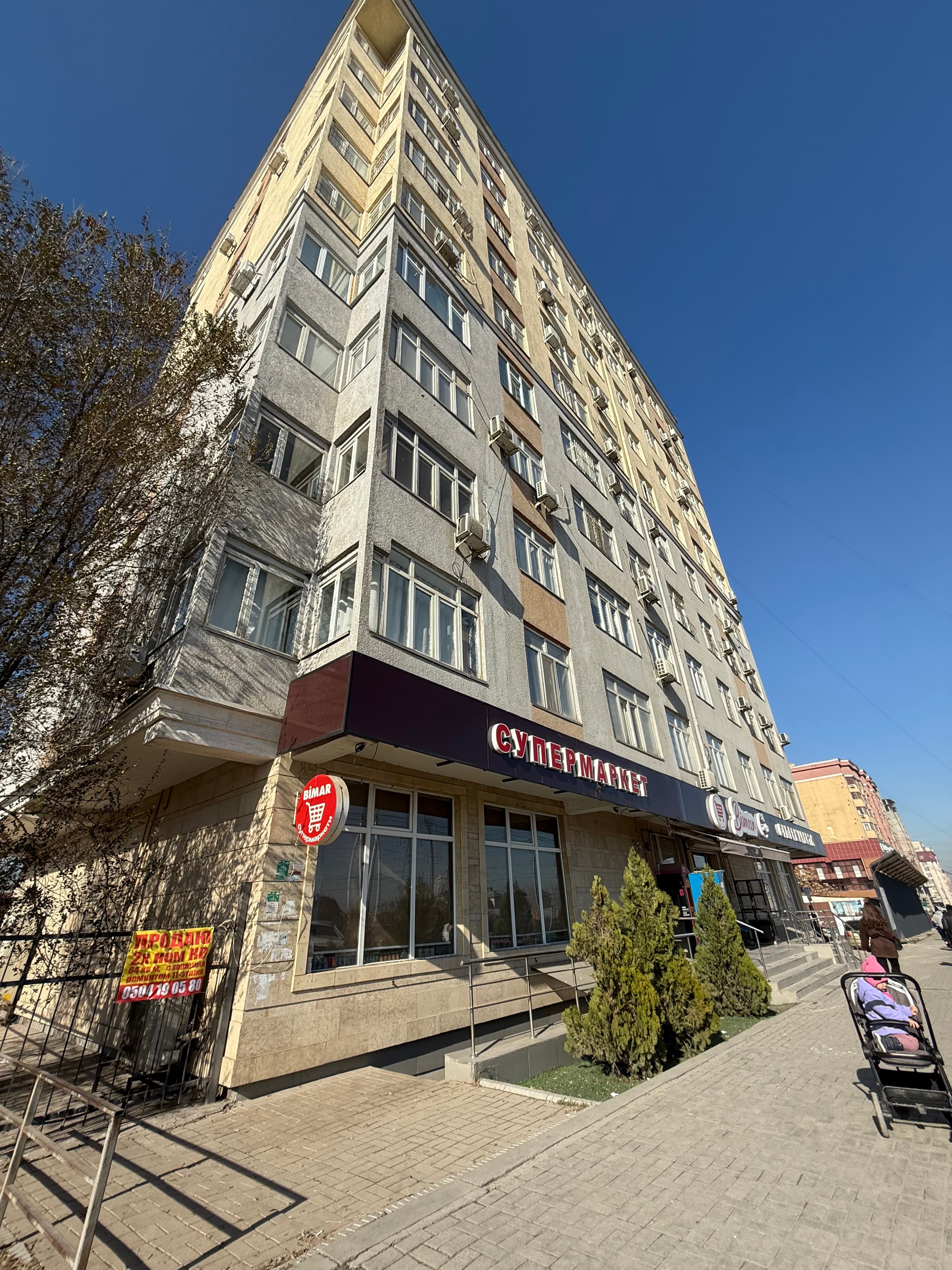 Офис, Коммерческая, 271 м2, этаж 0/10, Сост: Евроремонт - фото 11