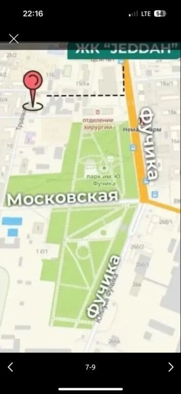 Миниатюра 5
