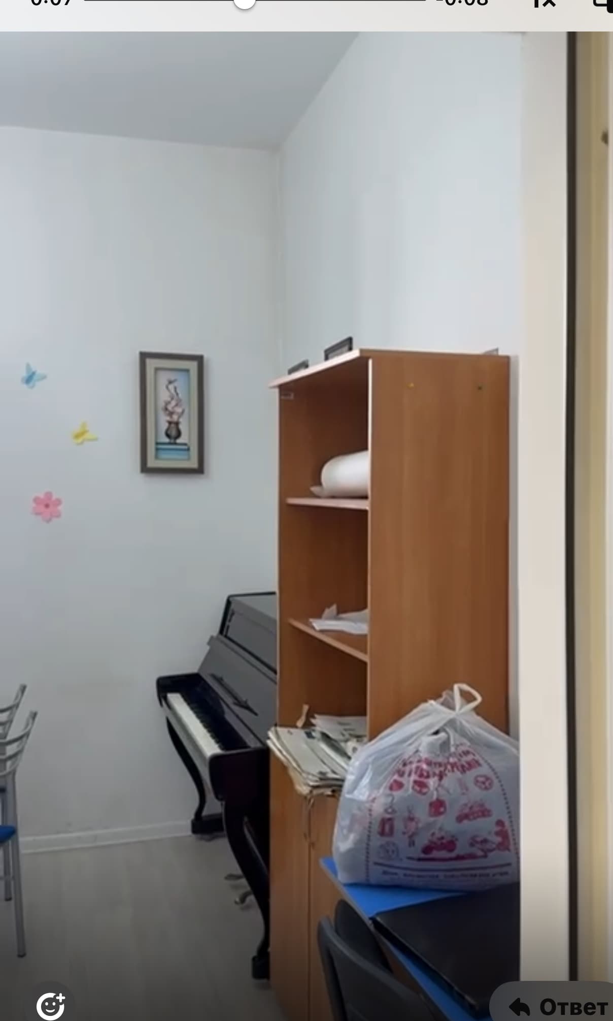 Миниатюра 7