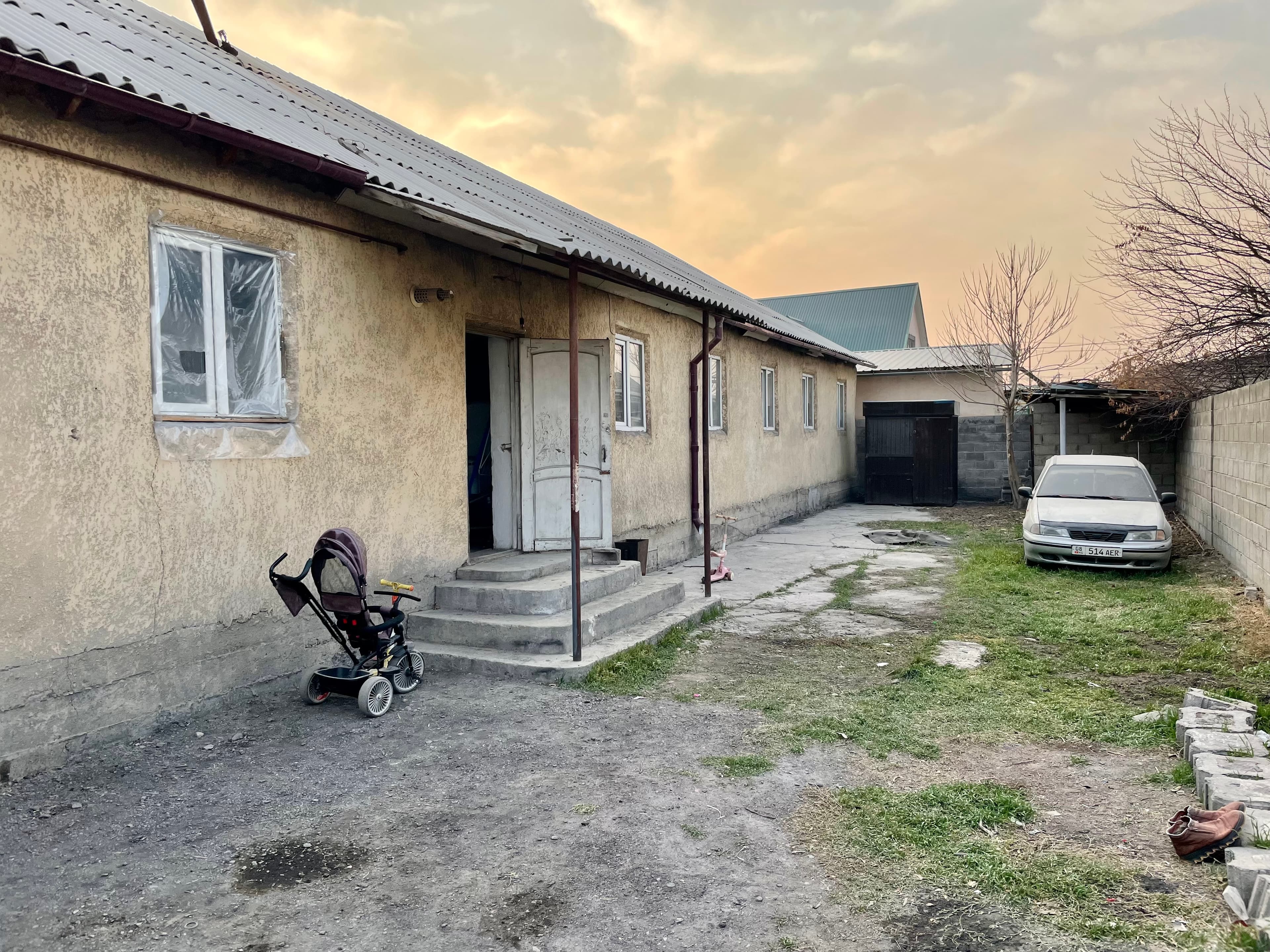 Миниатюра 1