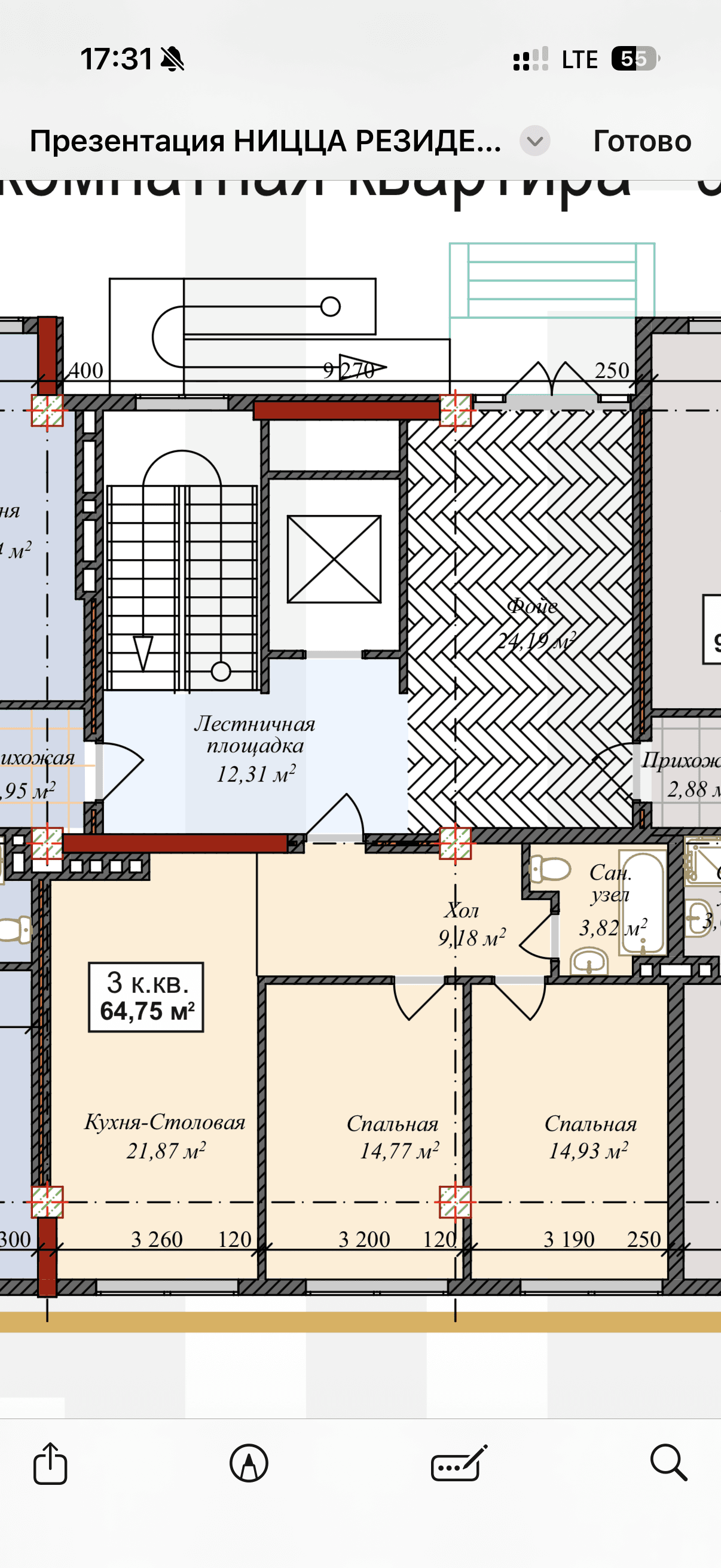 Элитка, 2 ком, 66 м2, этаж 2/4, ж/к Ницца Резиденс (Nitca Residence), Сост: Строящийся ПСО - фото 1