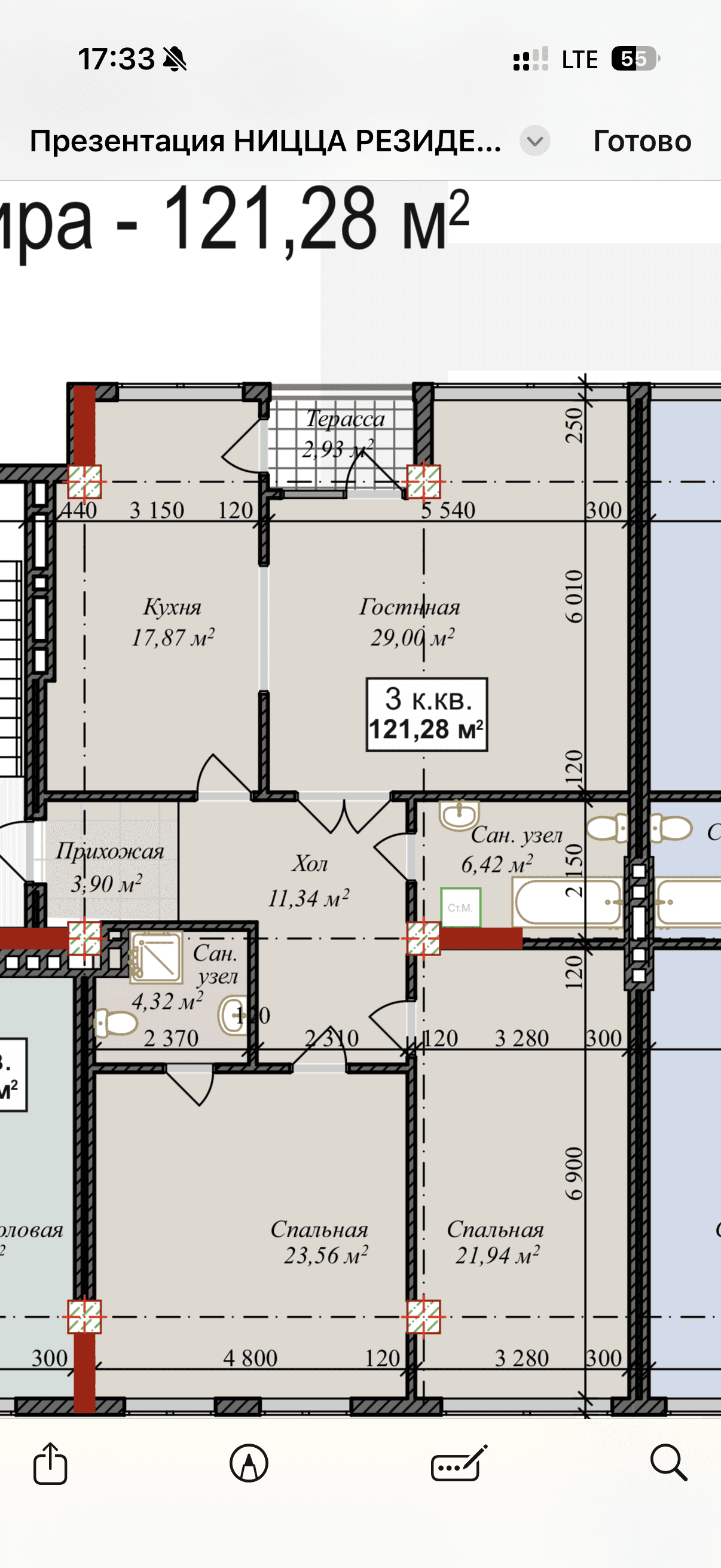 Элитка, 3 ком, 120 м2, этаж 4/4, ж/к Ницца Резиденс (Nitca Residence), Сост: Строящийся ПСО - фото 1