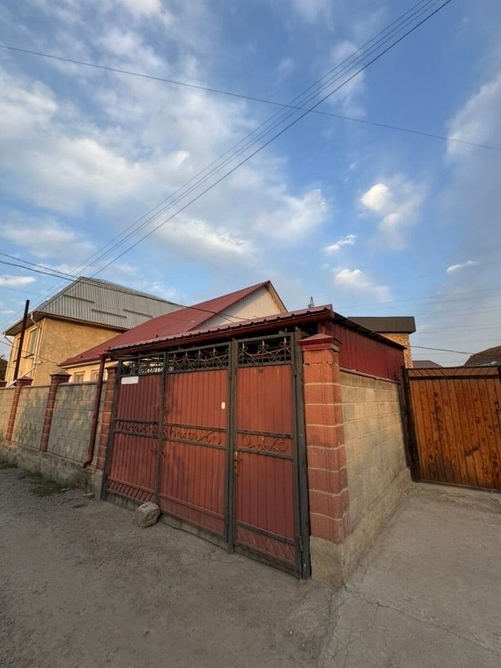 Миниатюра 1