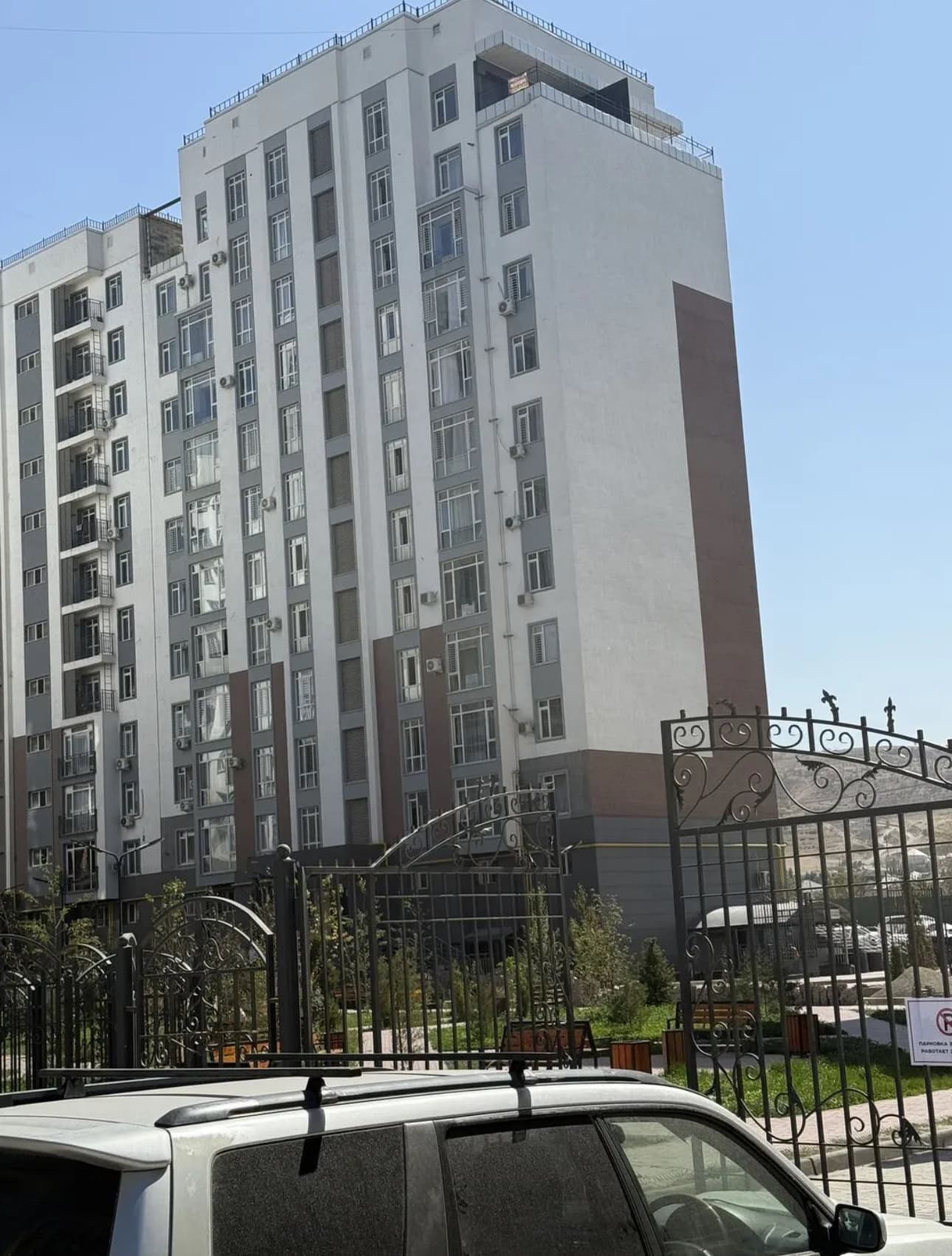 Продажа, Элитка, 3 ком, 102.17 м2, этаж 13/14, ж/к Нью Сити( New city), Сост: Строящийся ПСО - фото 1