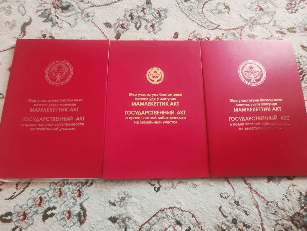 Продажа, Участок, 33 соток - фото 16