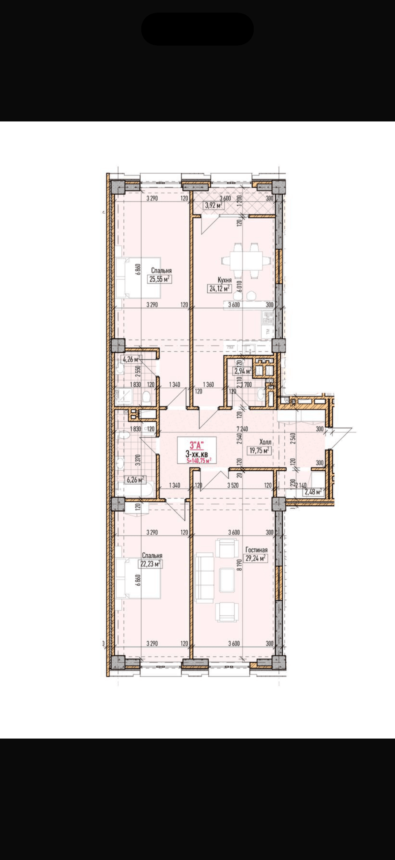 Продажа, Элитка, 3 ком, 140.75 м2, этаж 8/14, ж/к Нью-Йорк сити (New York city), Сост: Строящийся ПСО - фото 1