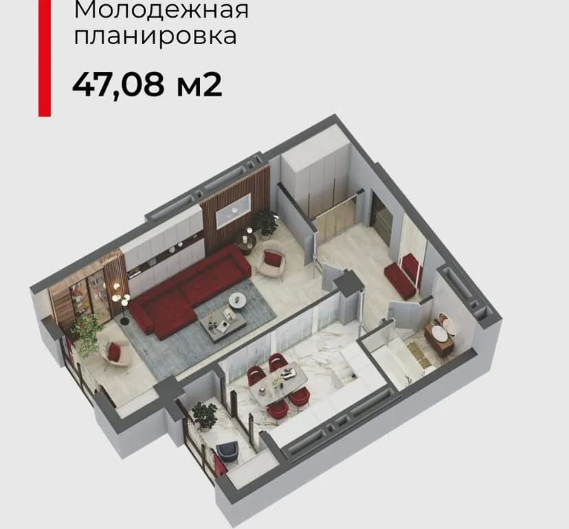 Элитка, 1 ком, 47 м2, этаж 3/16, ж/к Tokyo (Токио), Сост: Сдан ПСО - фото 1