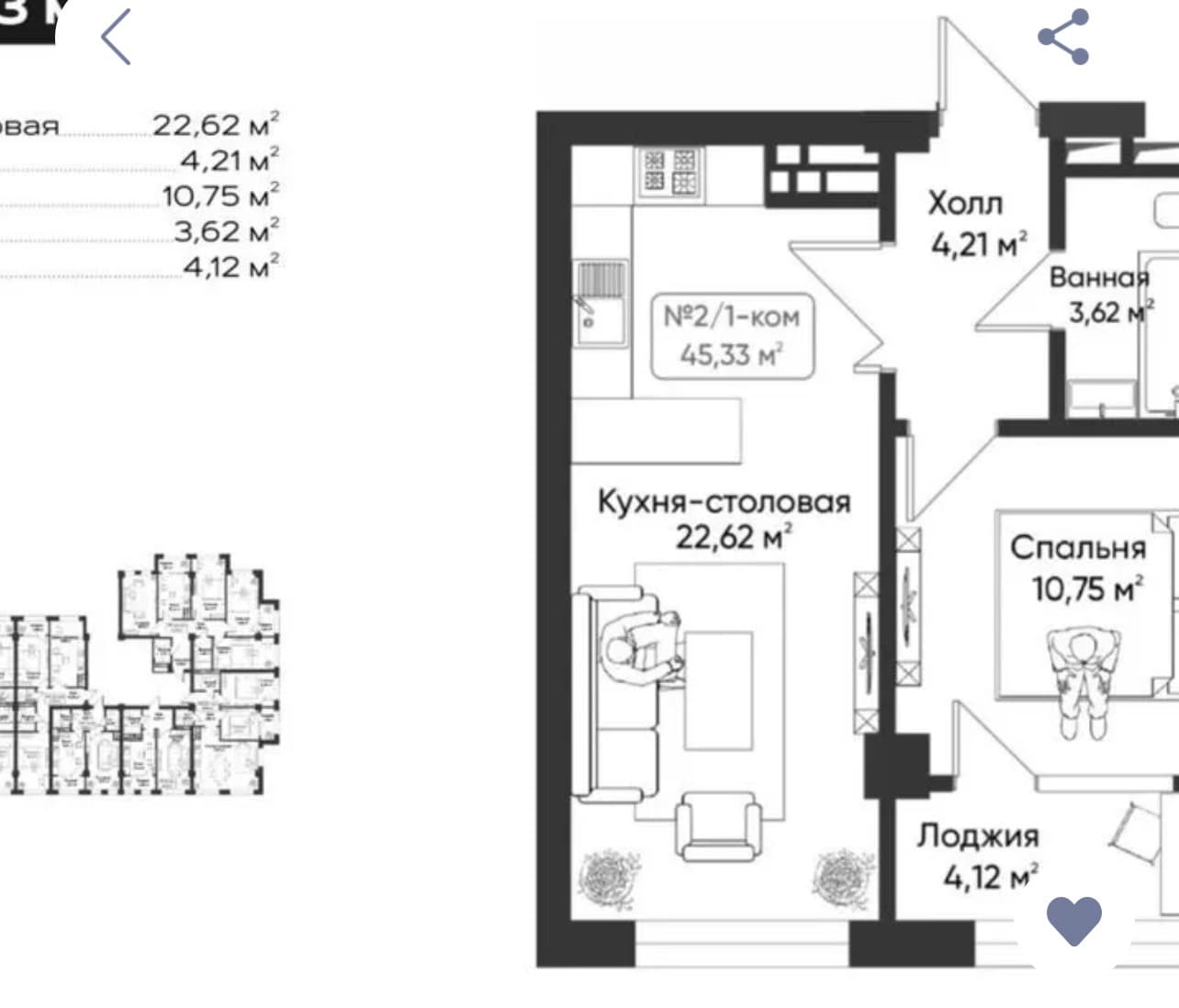 Продажа, Элитка, 1 ком, 45 м2, этаж 10/16, ж/к Восточный Парк-2, Сост: Строящийся ПСО - фото 1
