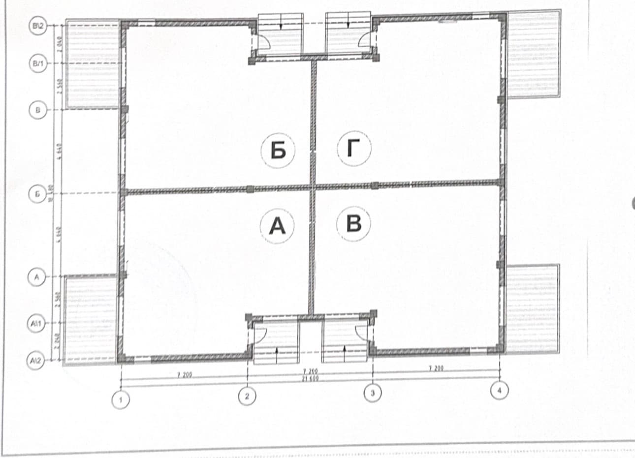 Миниатюра 3