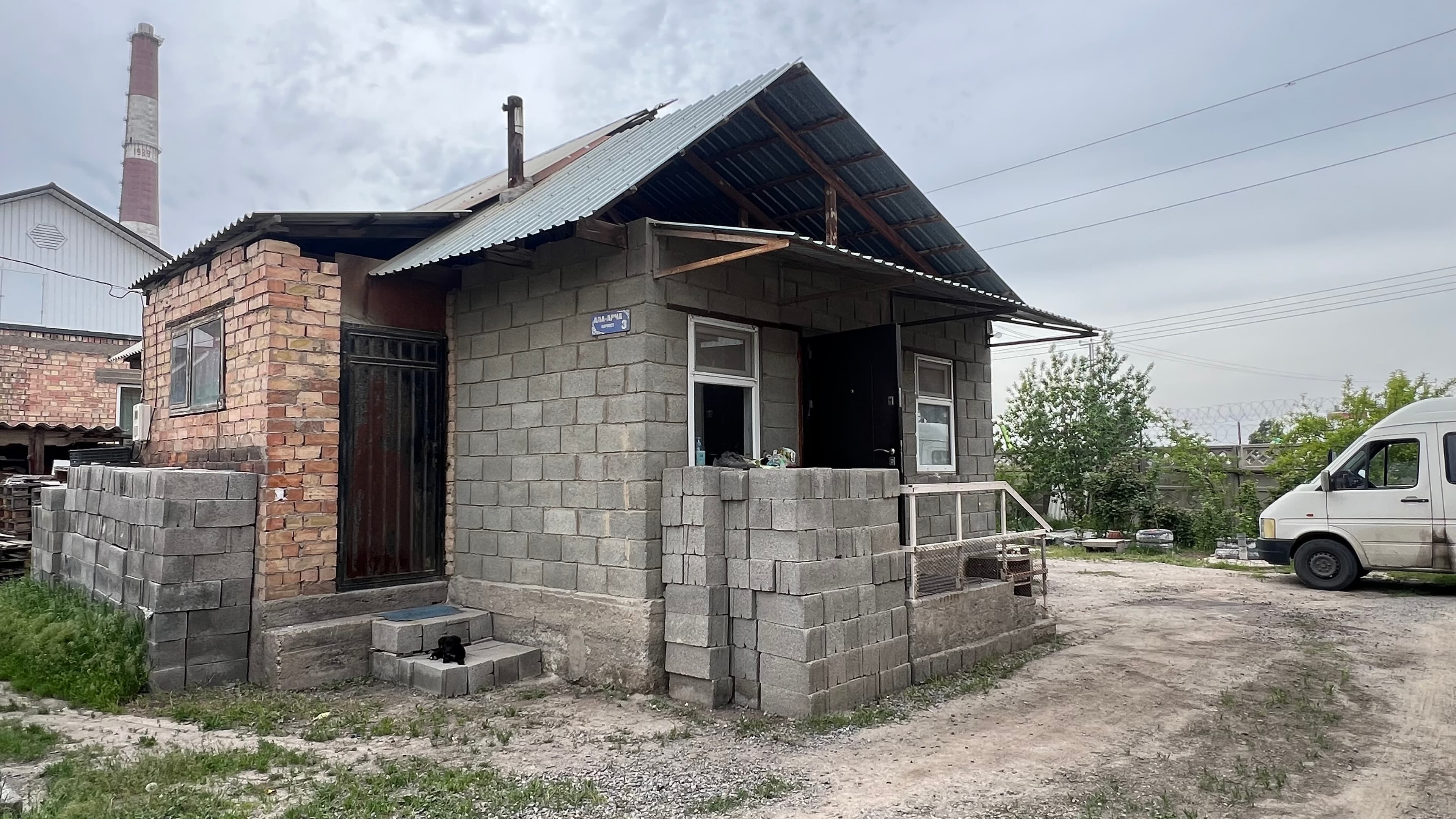 Миниатюра 6