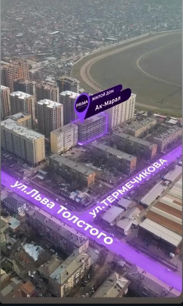 Продажа, Элитка, 1 ком, 47 м2, этаж 12/15, ж/к КапСтрой Кж (CAPSTROY KG), Сост: Строящийся ПСО - фото 1