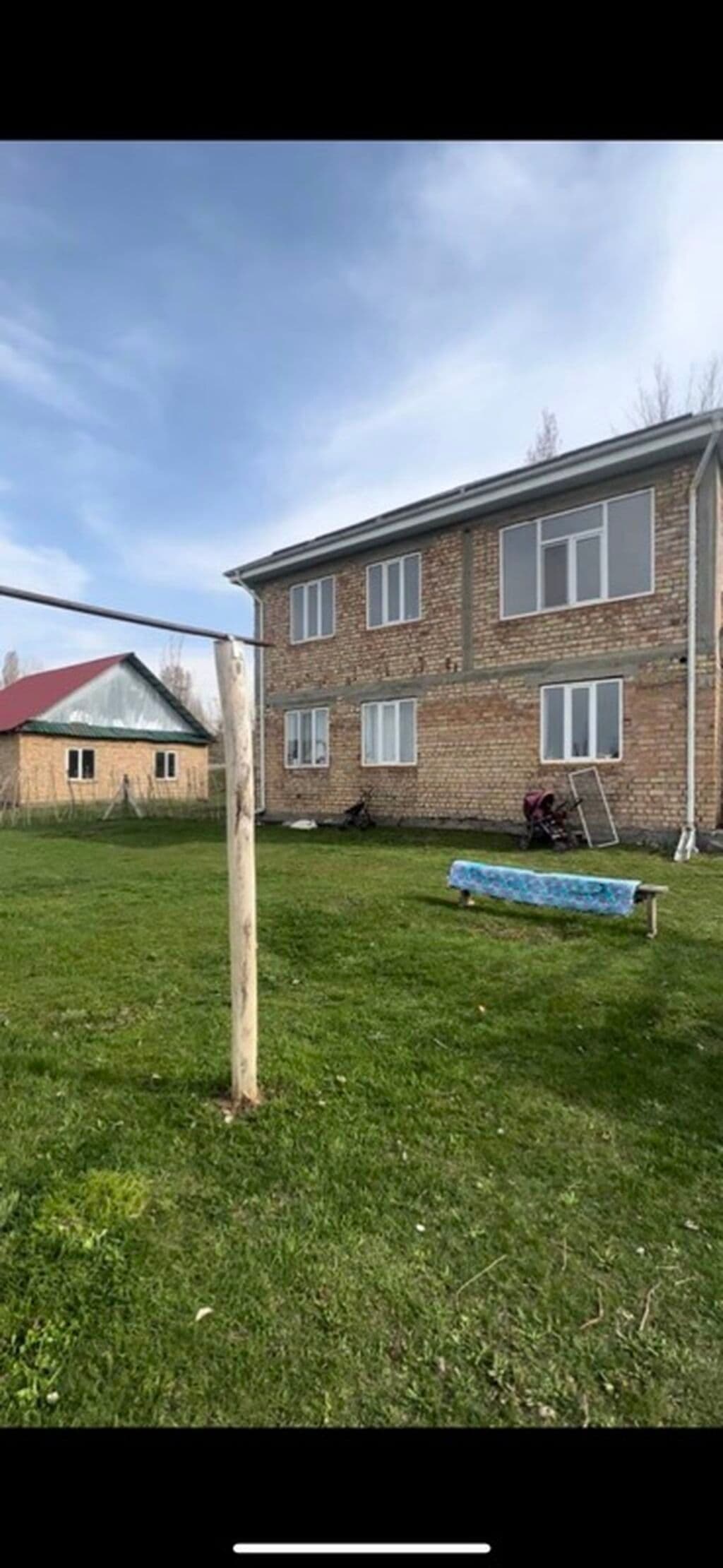 Миниатюра 4