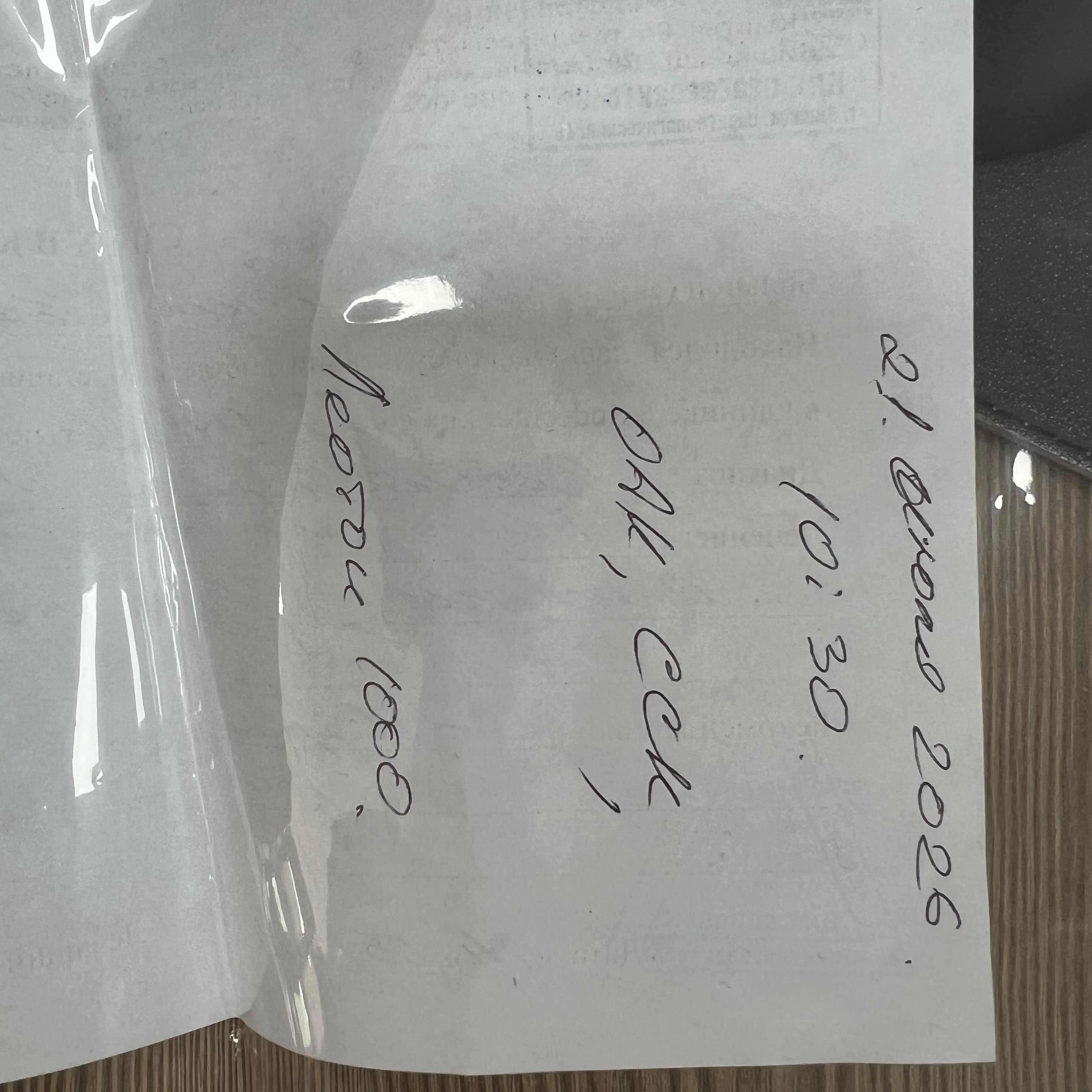 Продажа, Дом, 5 ком, 5 соток - фото 12