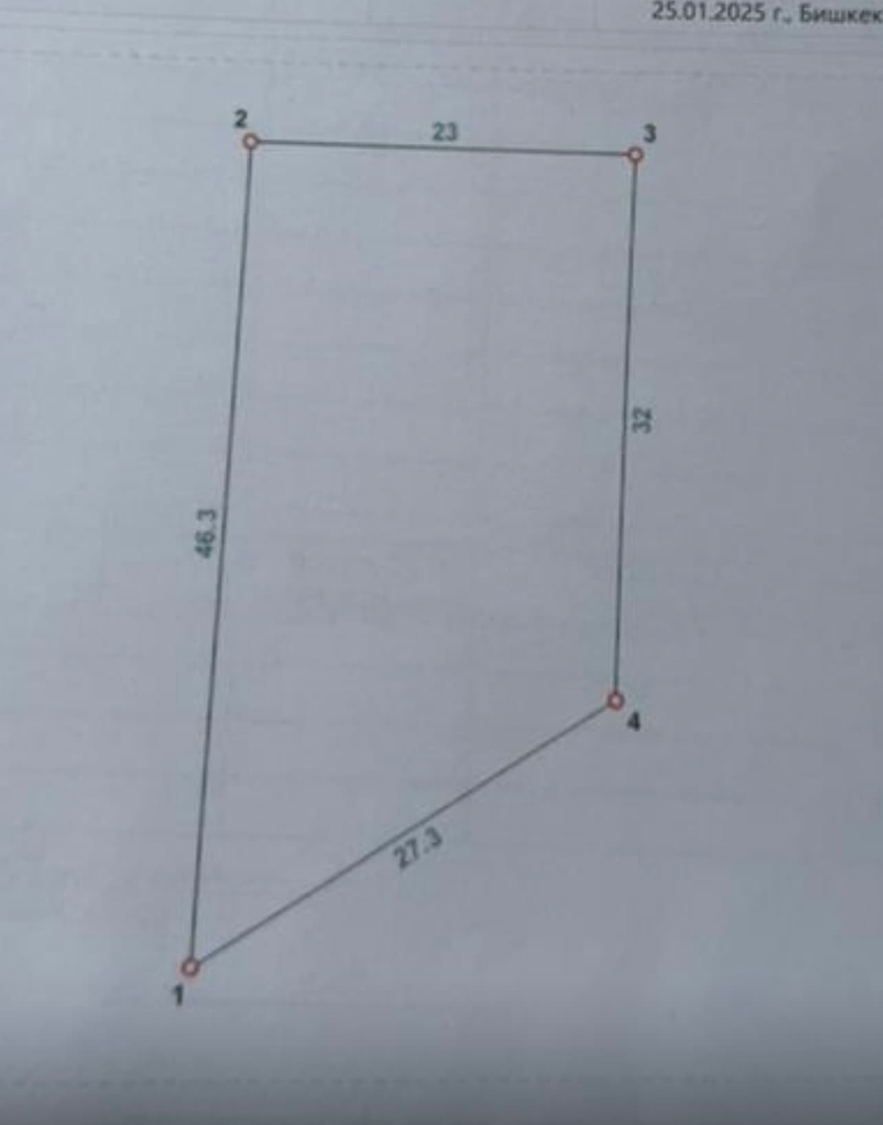 Продажа, Участок, 5 соток - фото 1