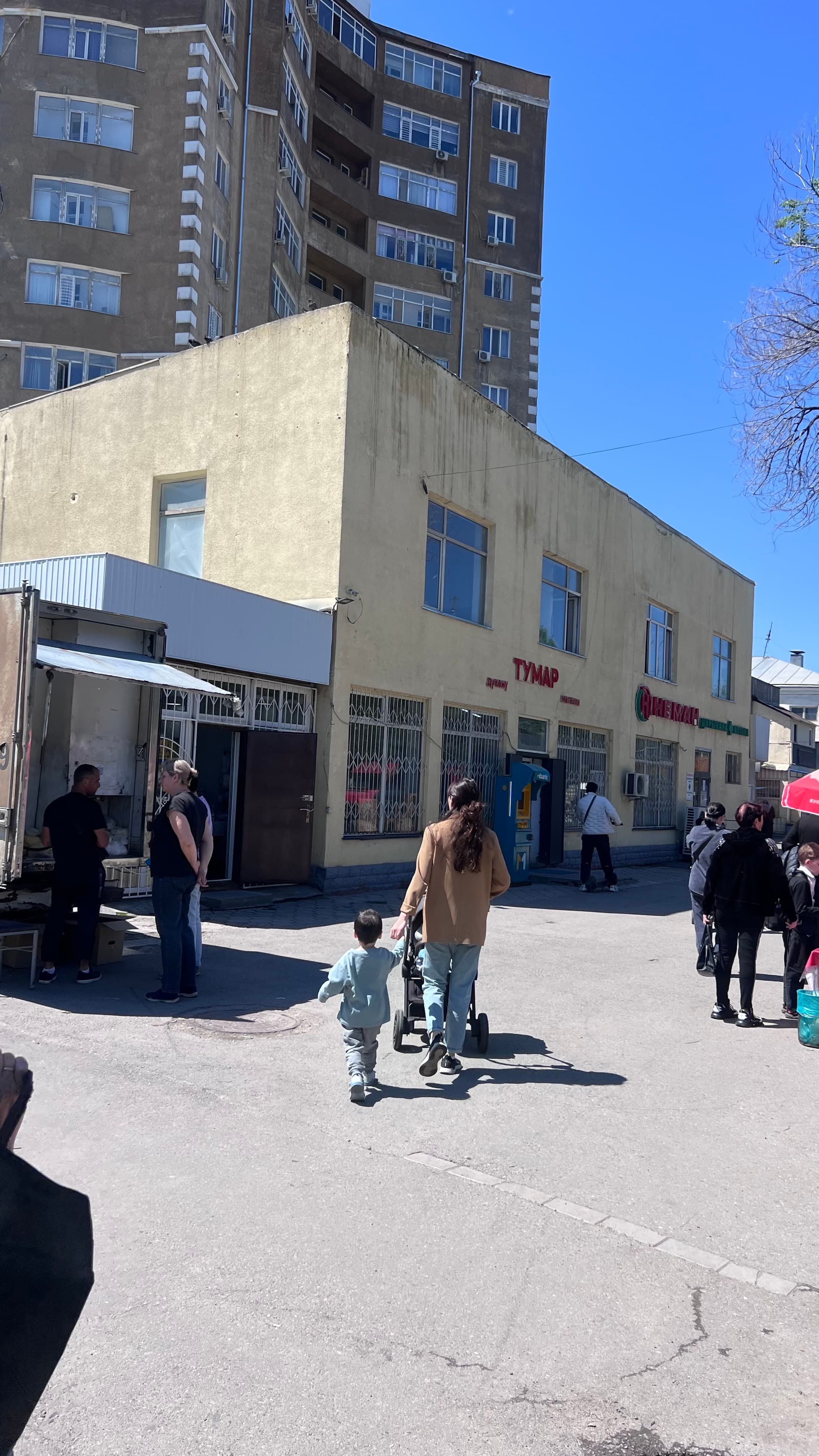 Миниатюра 2