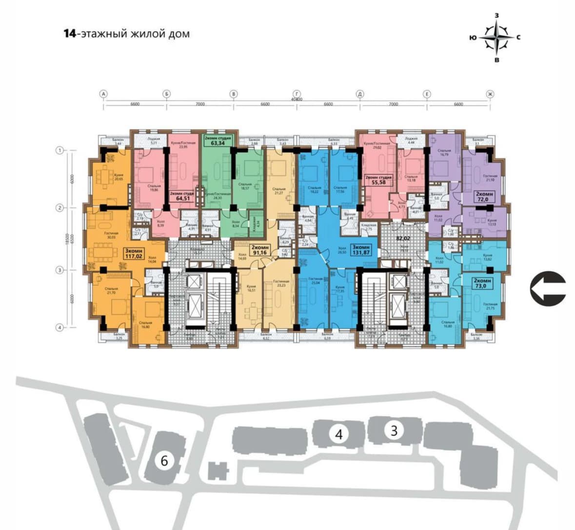 Продажа, Элитка, 2 ком, 74 м2, этаж 11/14, ж/к Памир Строй (Pamir Stroy), Сост: Строящийся ПСО - фото 5