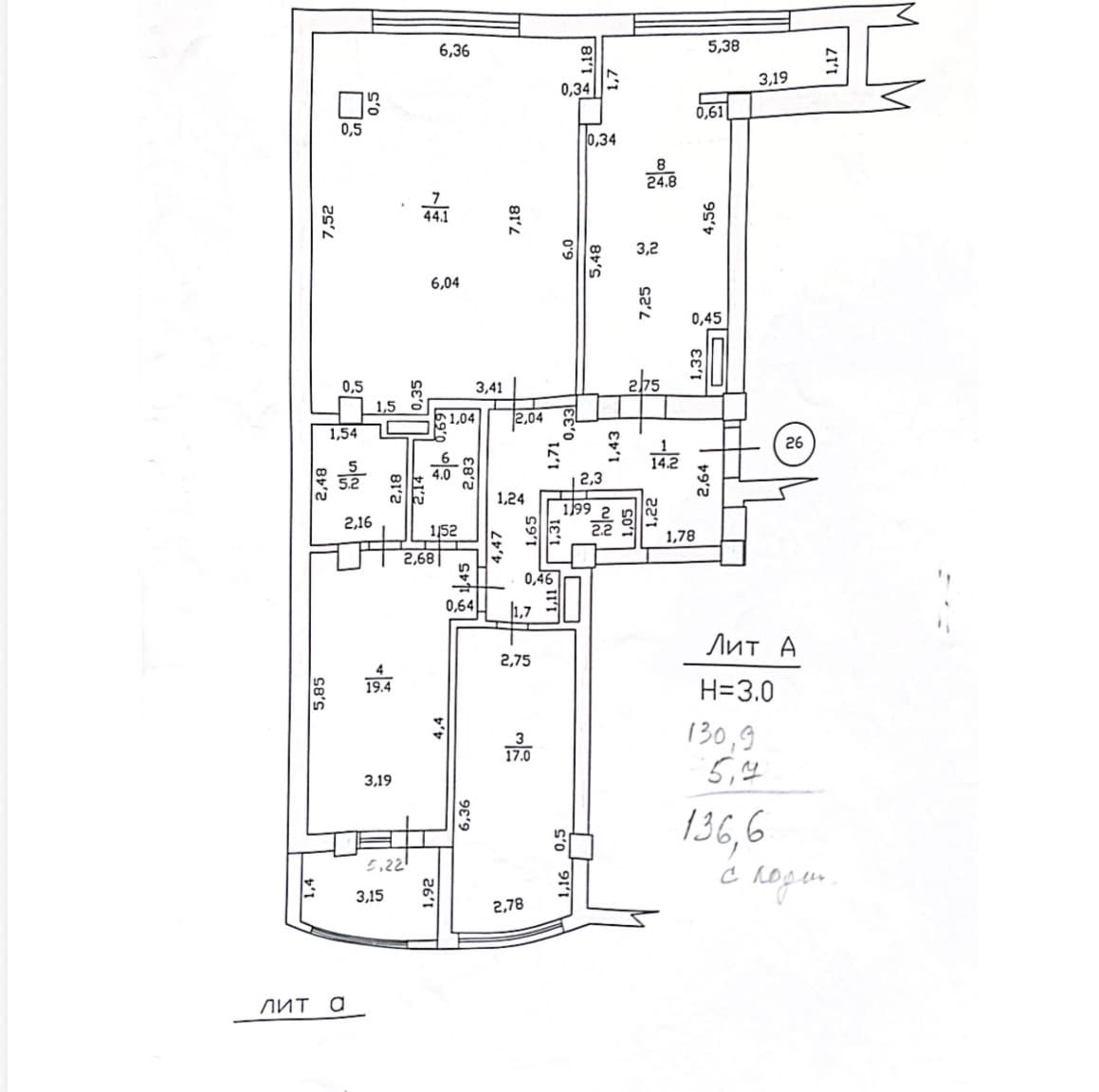 Продажа, Элитка, 3 ком, 136 м2, этаж 9/12, ж/к За Караваном, Сост: Евроремонт - фото 9