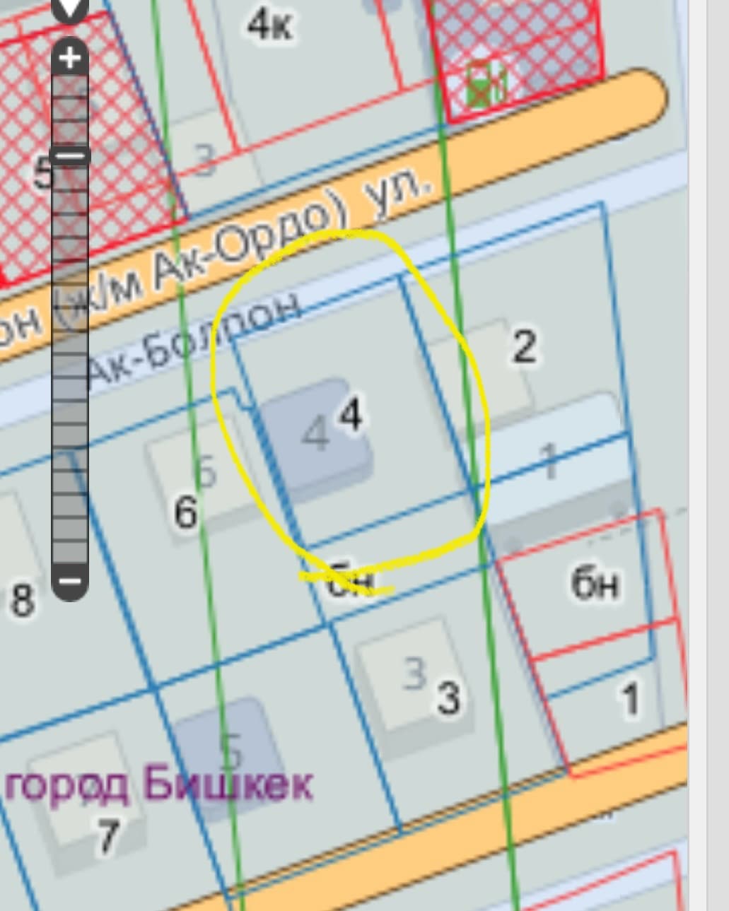 Миниатюра 2