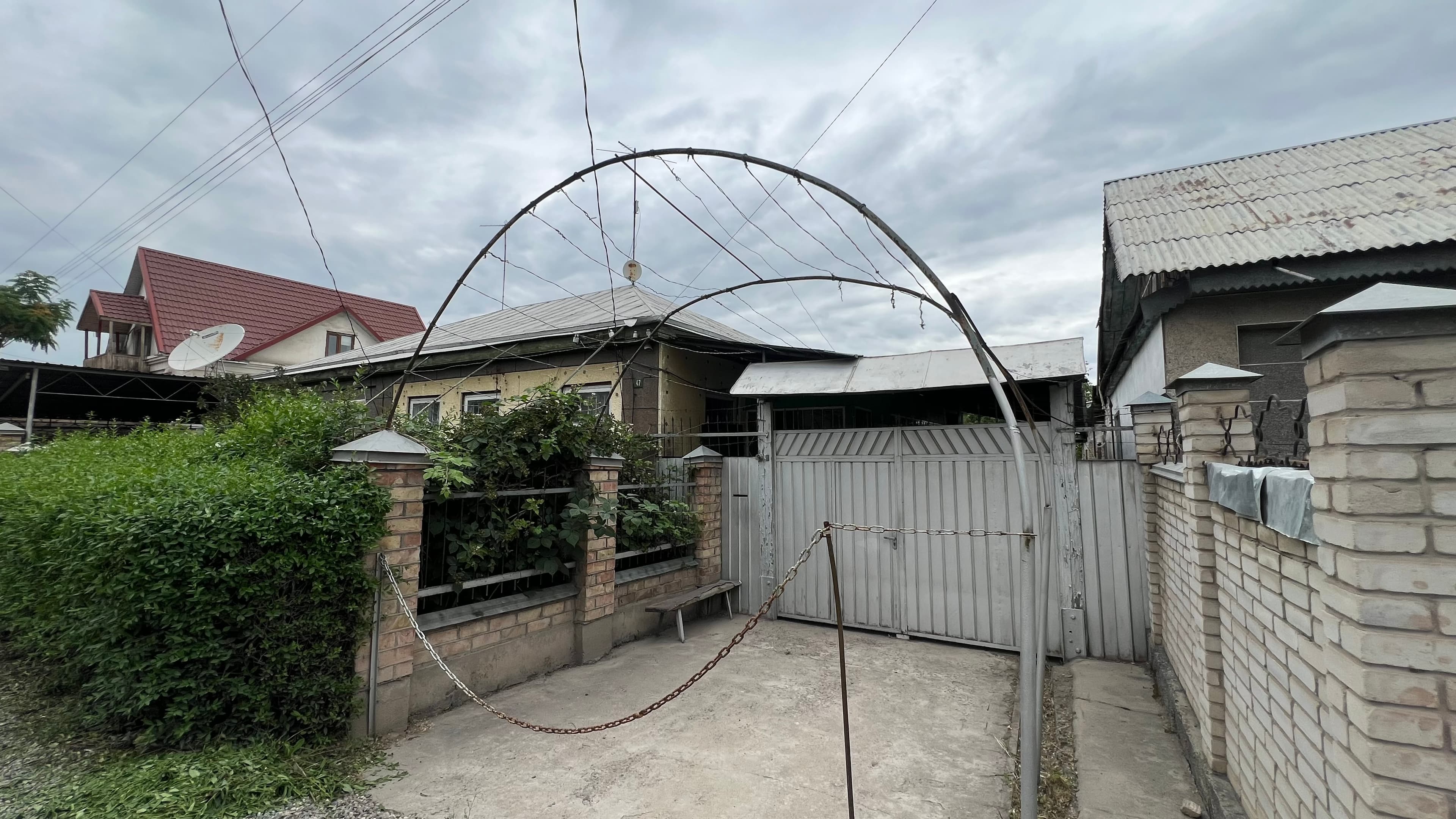 Миниатюра 2