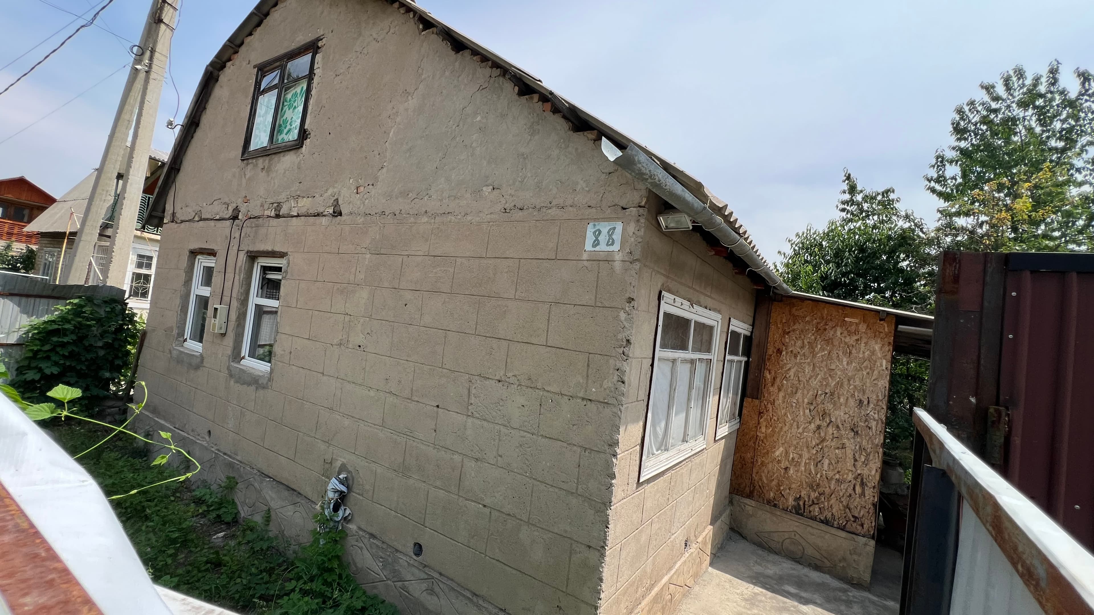 Миниатюра 2