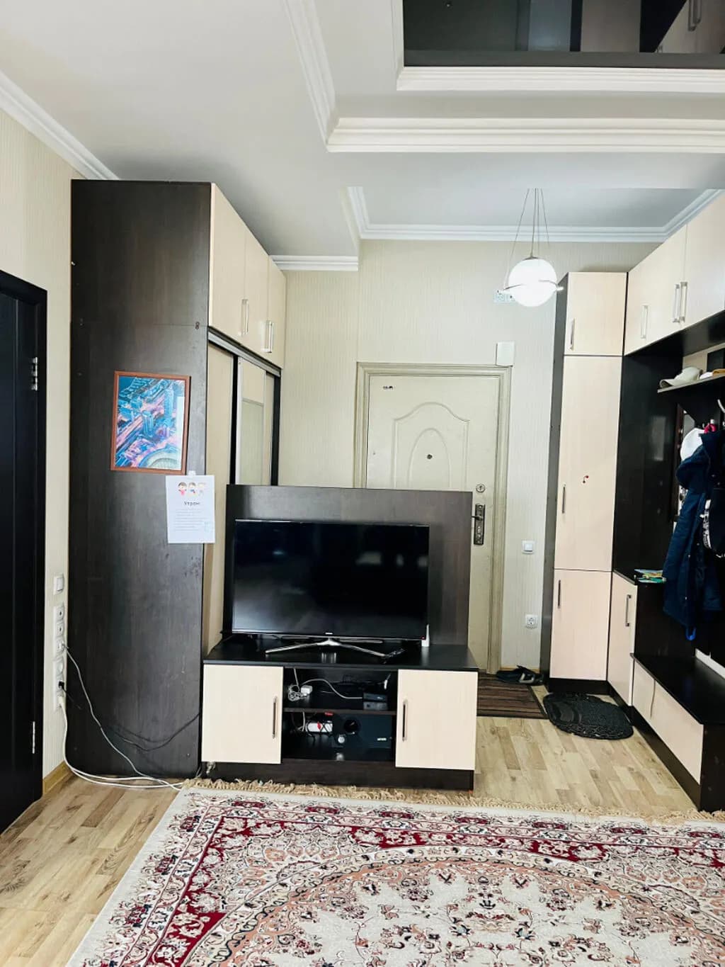 Миниатюра 2