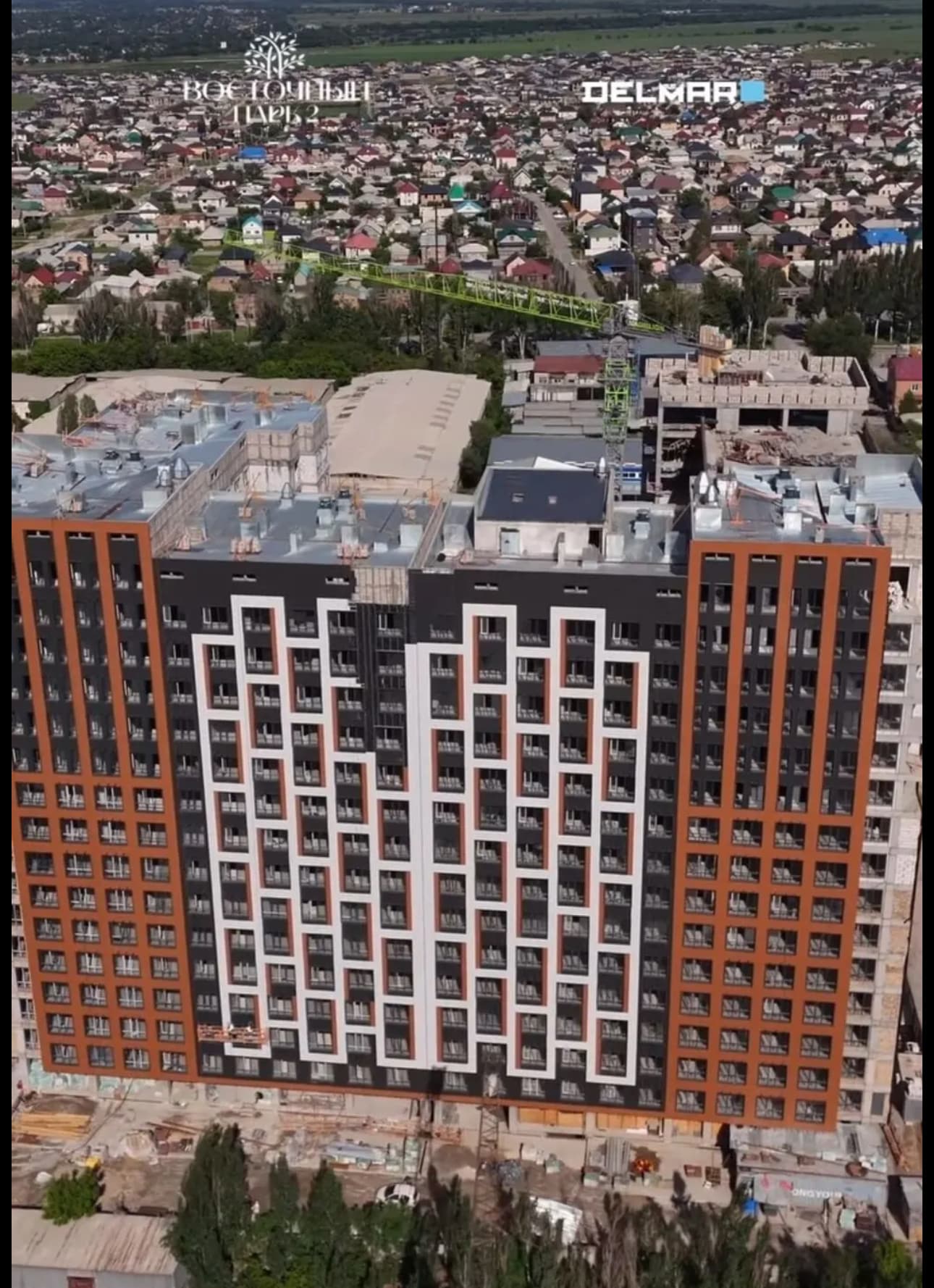 Миниатюра 2