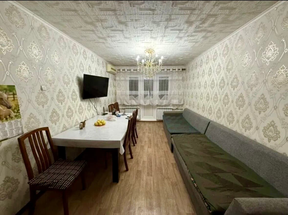 Миниатюра 1