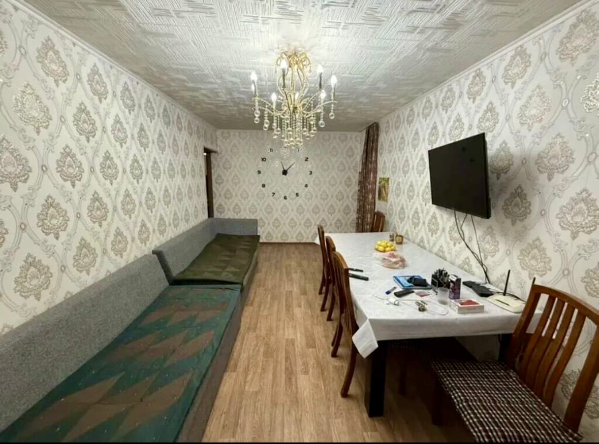 Миниатюра 2