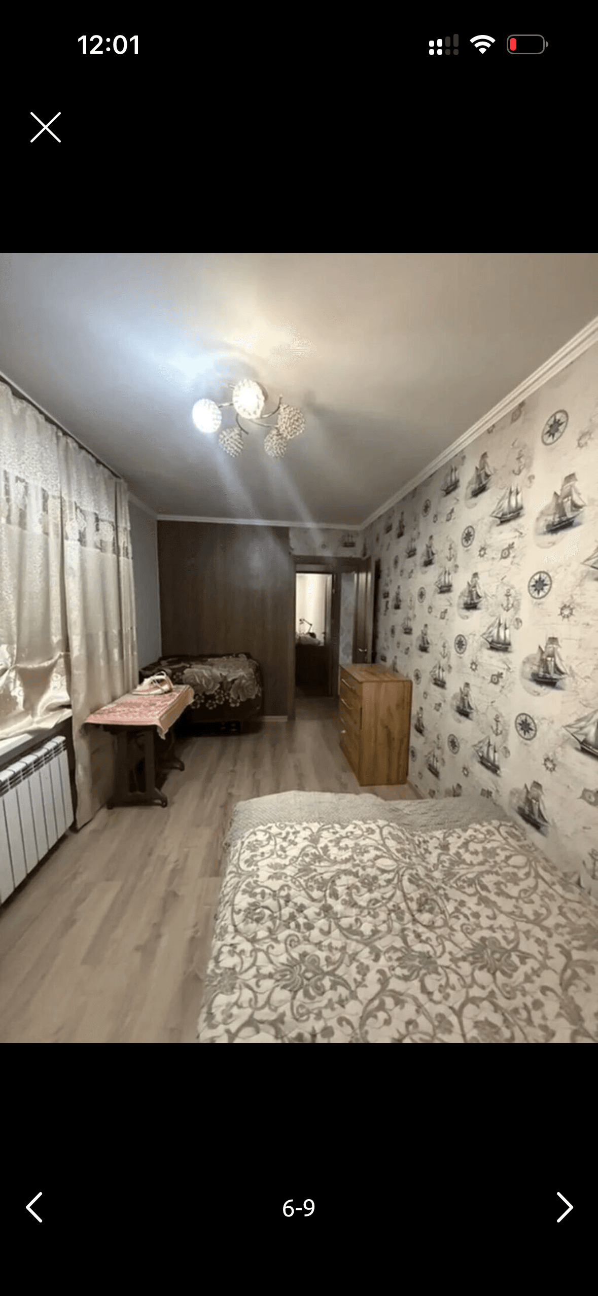 Миниатюра 5