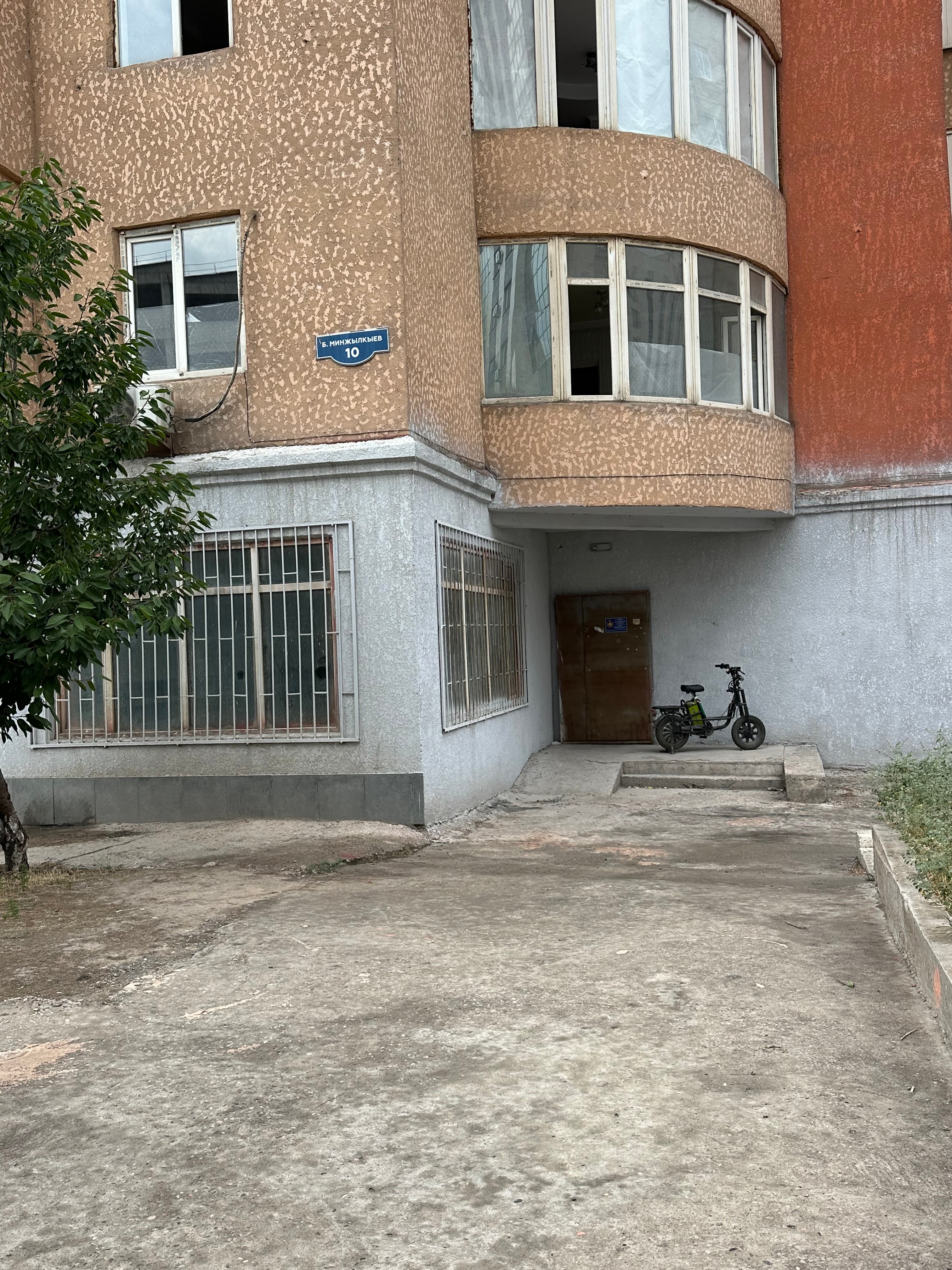 Миниатюра 2