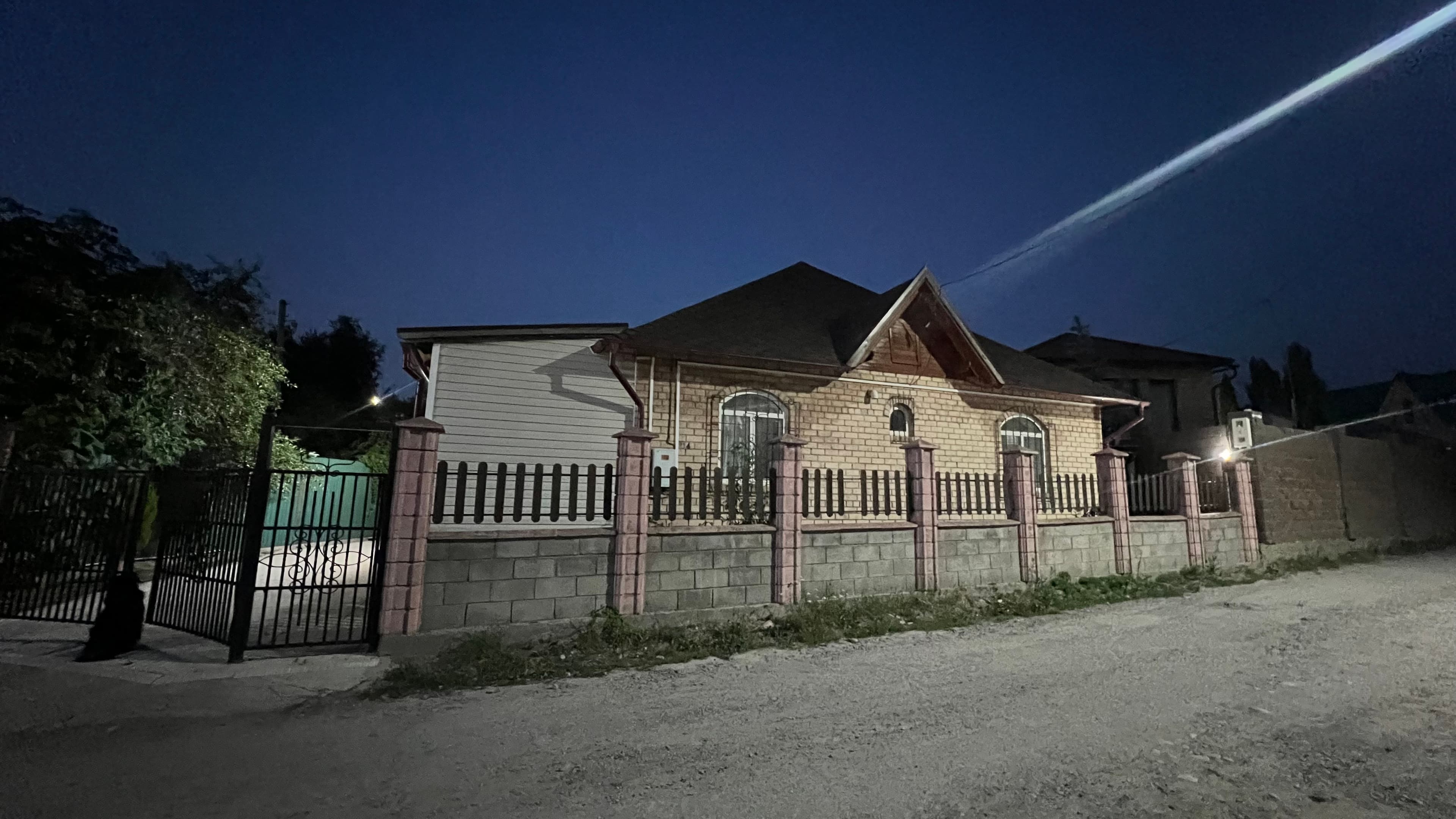 Миниатюра 3
