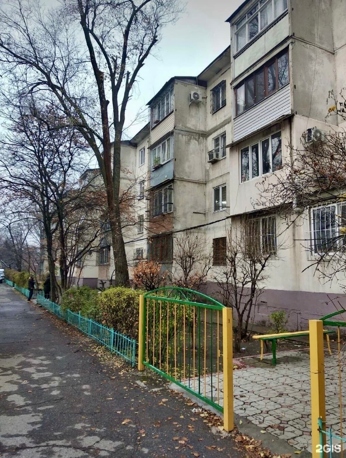 Миниатюра 8
