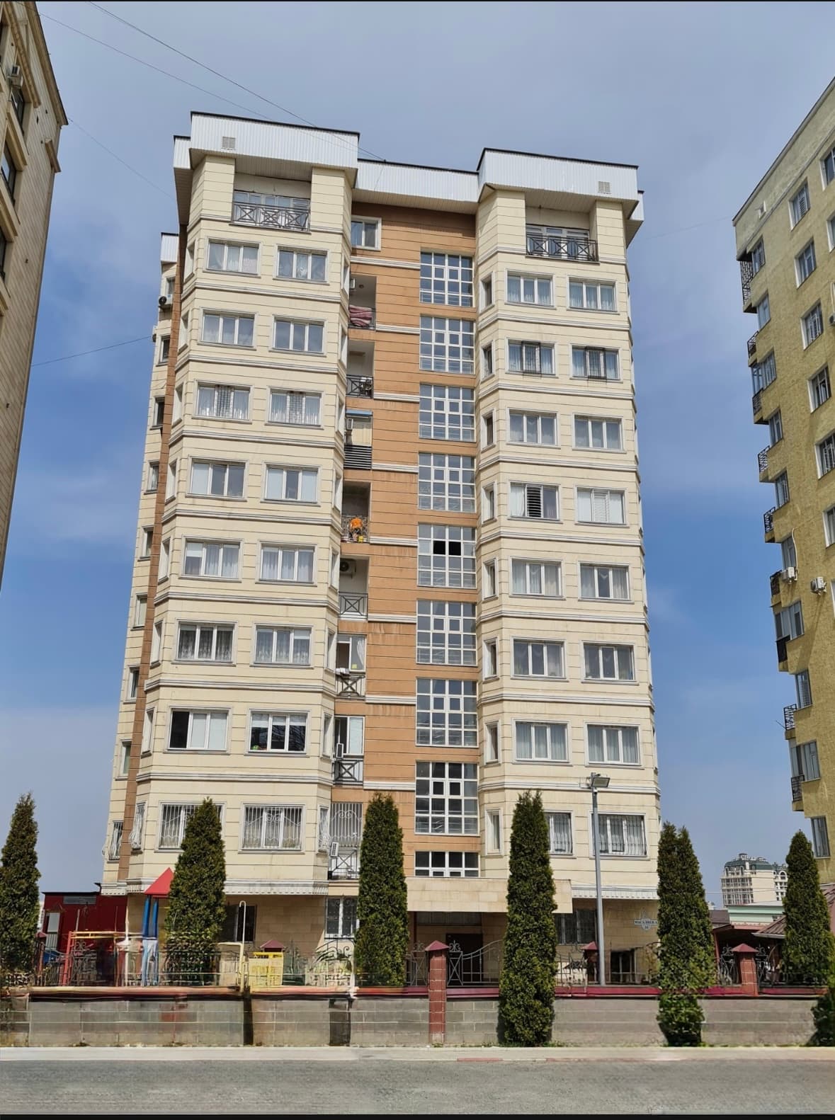 Миниатюра 4