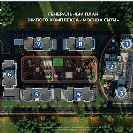 Элитка, 80 м2, этаж 4/19, ж/к Москва Сити (Moskva City Микрорайон Асанбай), Сост: Строящийся ПСО - фото 1