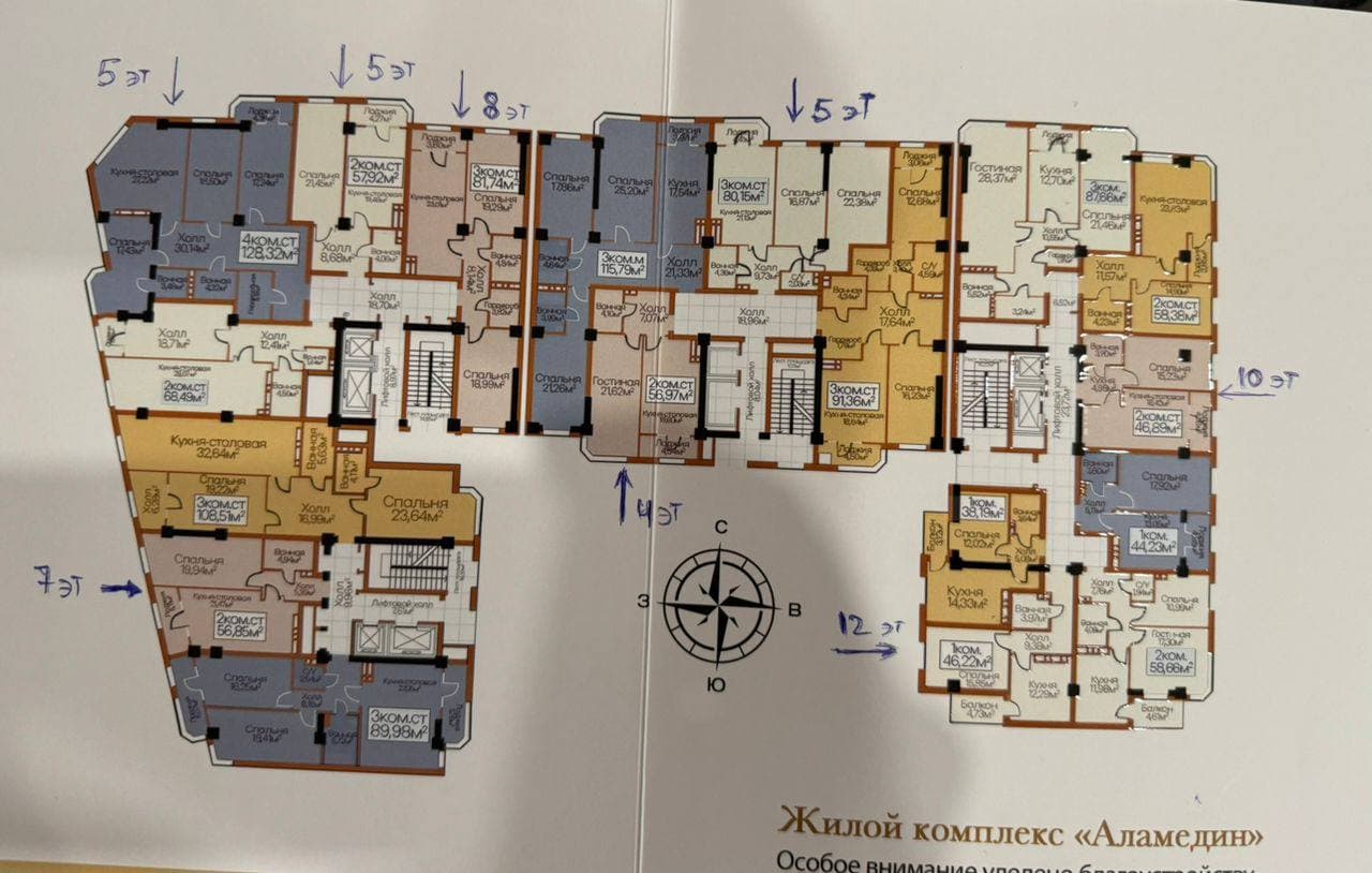 Миниатюра 1