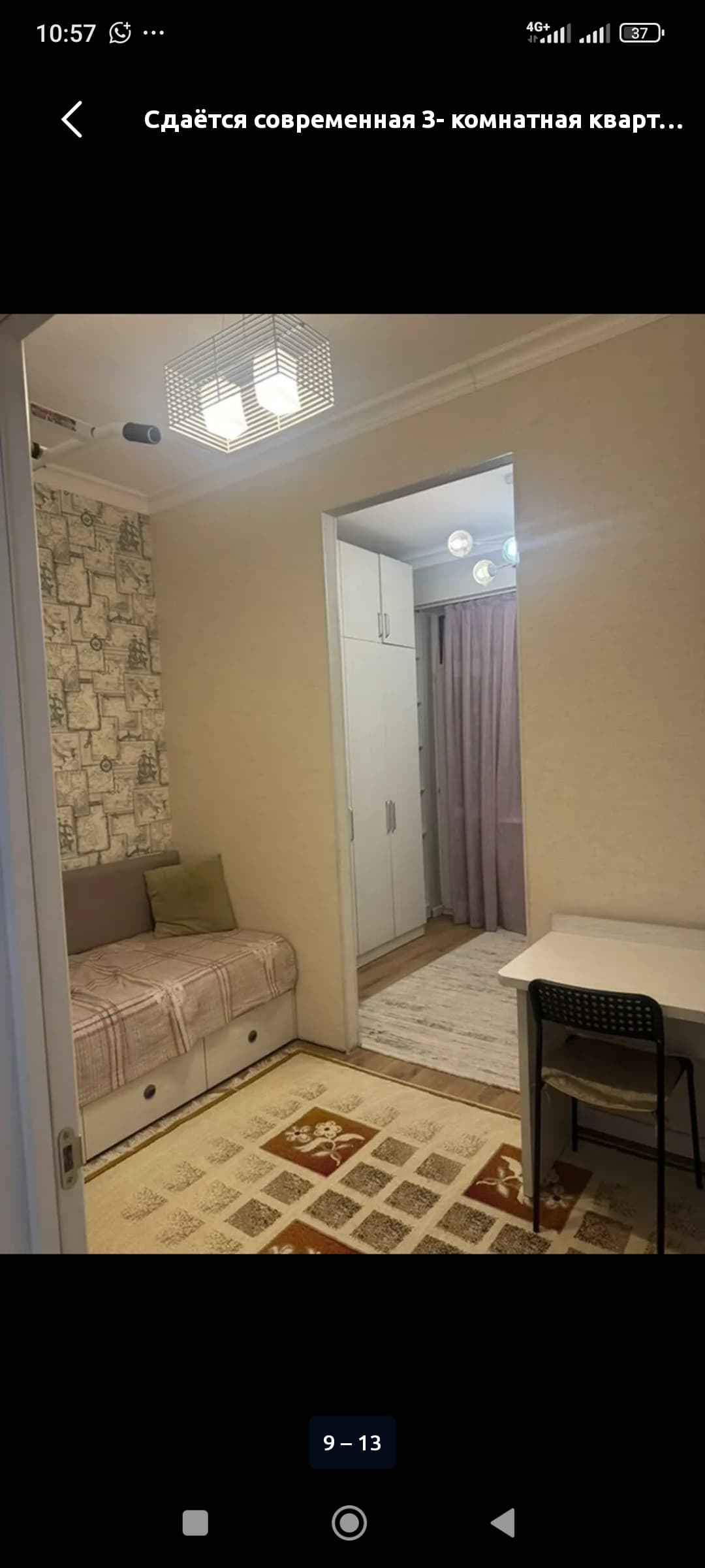 Элитка, 3 ком, 80 м2, этаж 3/10, Сост: Евроремонт - фото 11