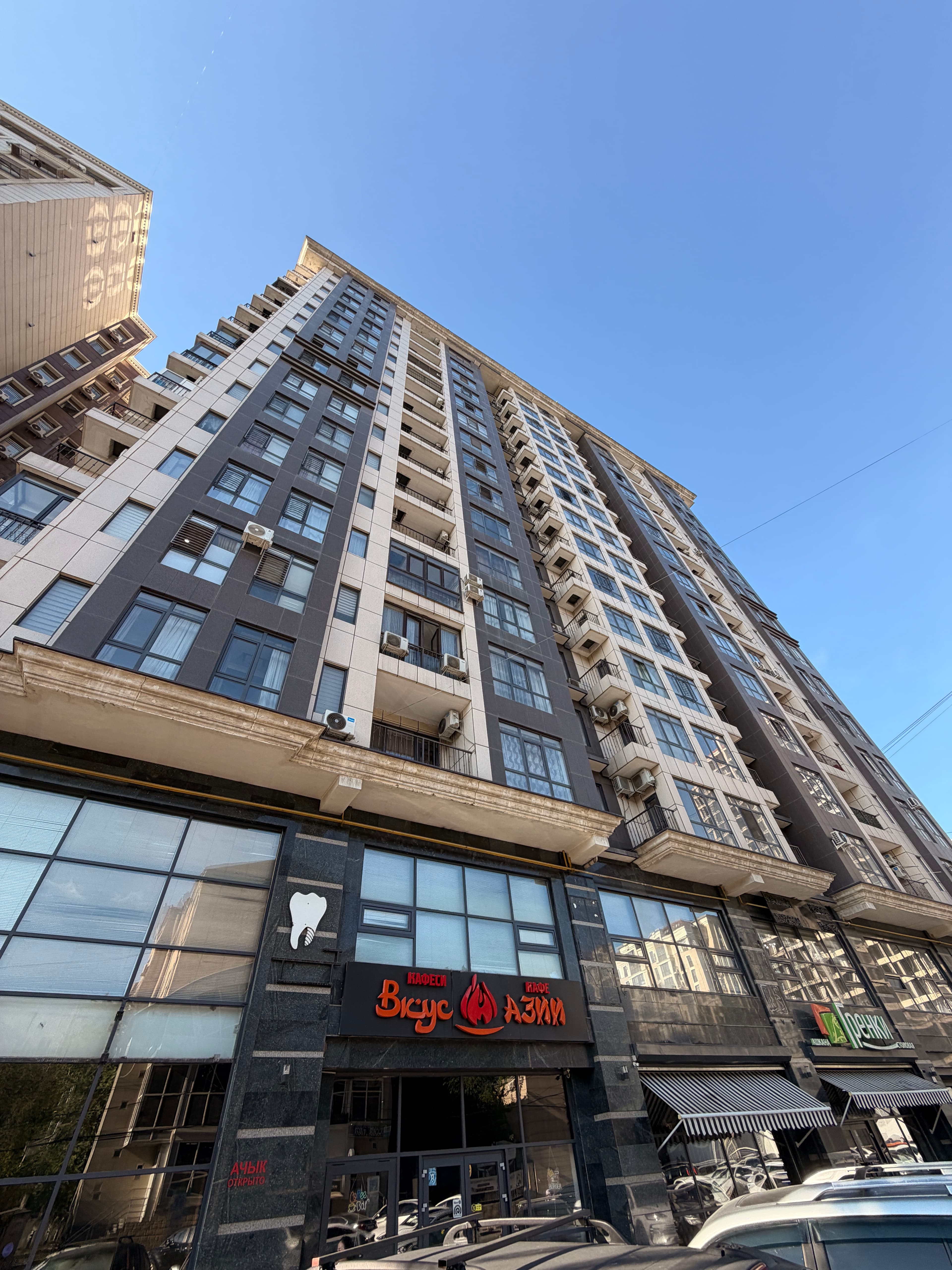 Property 92751 - Image 1
