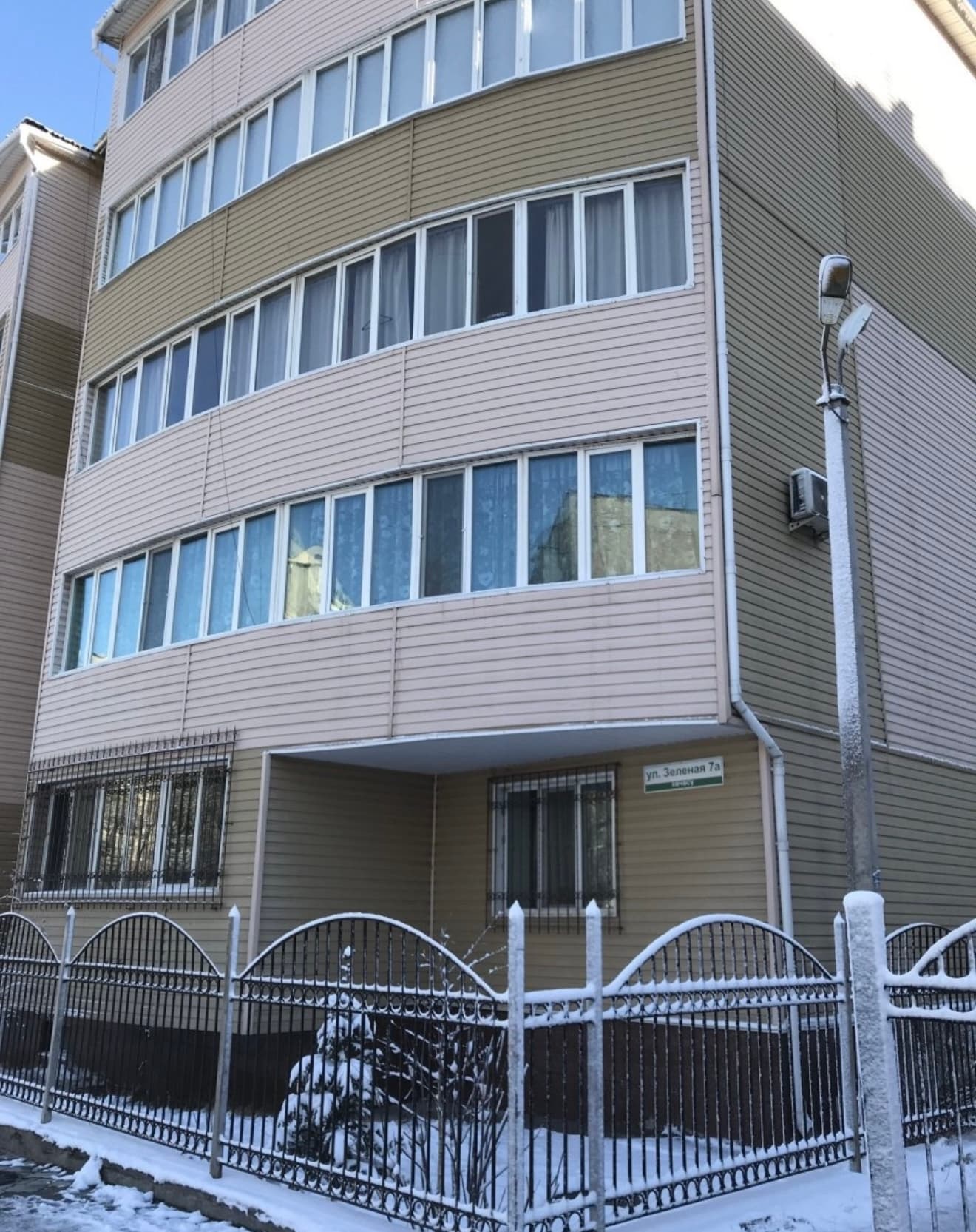 Миниатюра 6