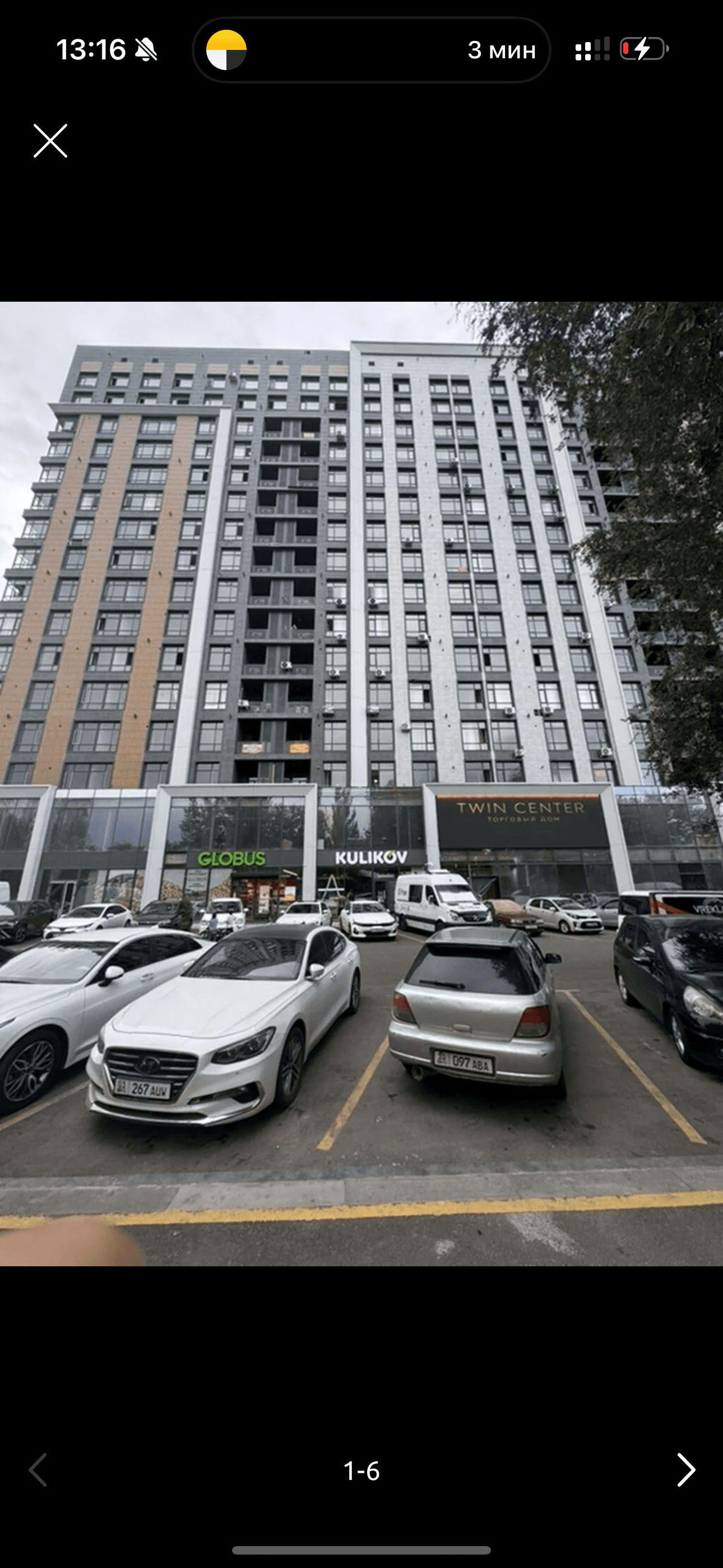 Продажа, Элитка, 1 ком, 26 м2, этаж 7/10, ж/к Aalam City, Сост: Сдан ПСО - фото 1