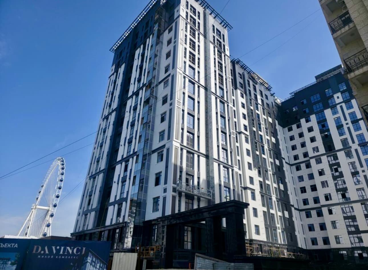 Миниатюра 1