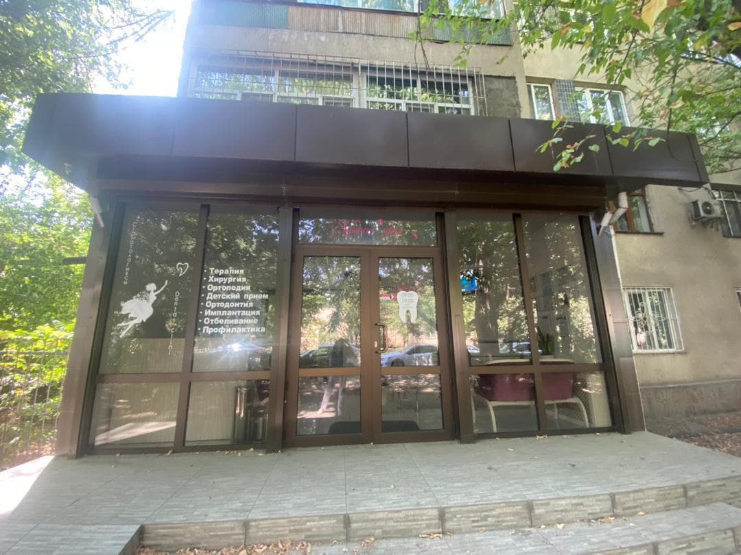 Коммерческая, 70 м2, этаж 1/1, Сост: Хорошее