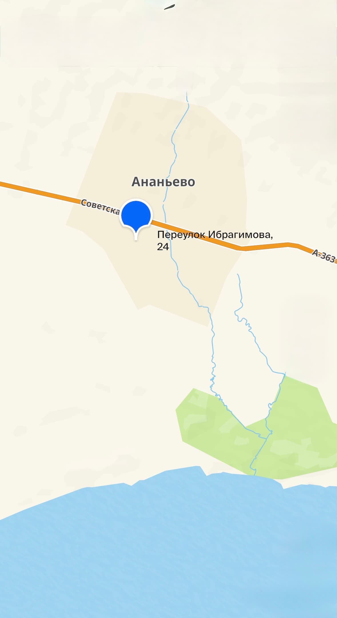 Миниатюра 7