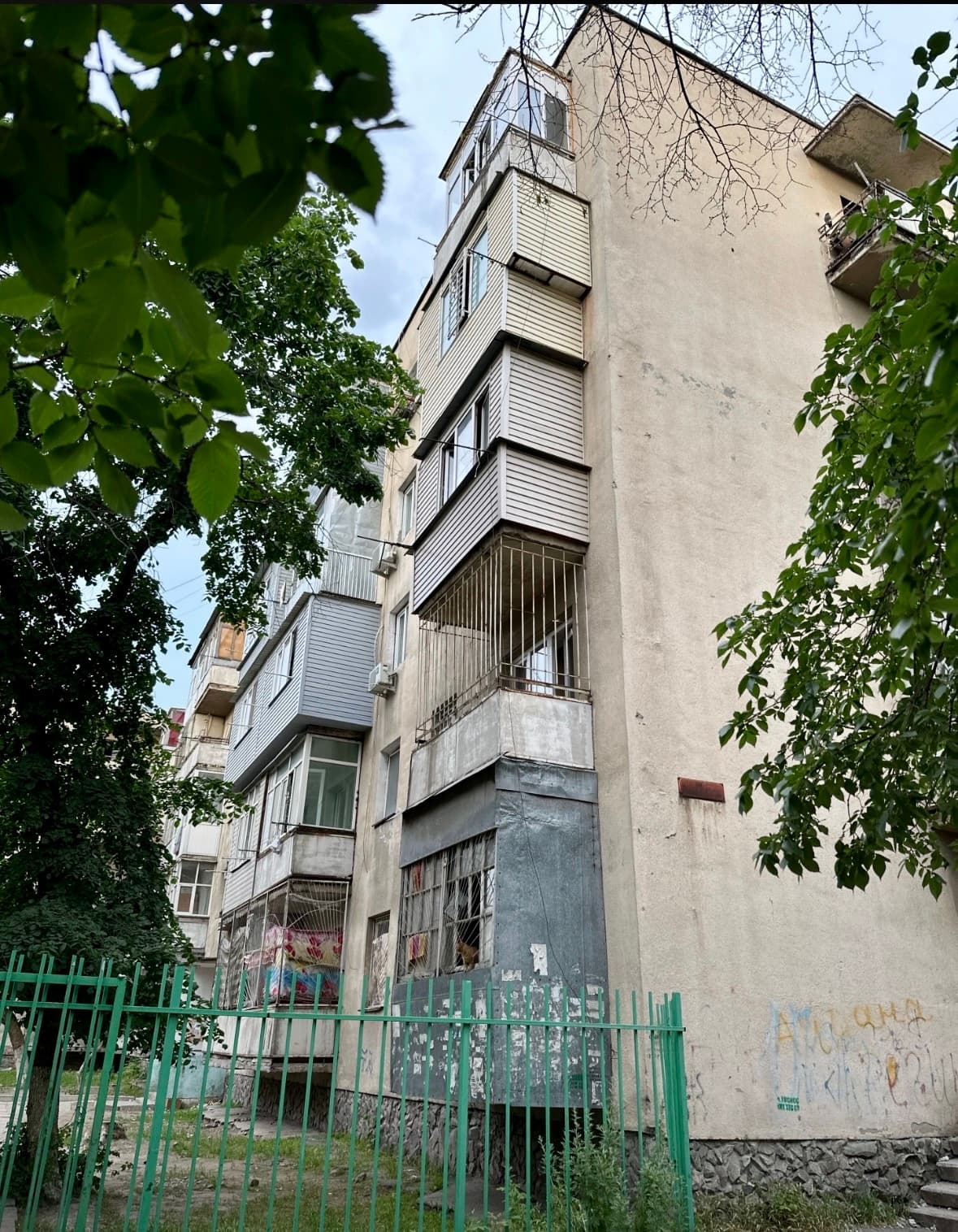 Миниатюра 8