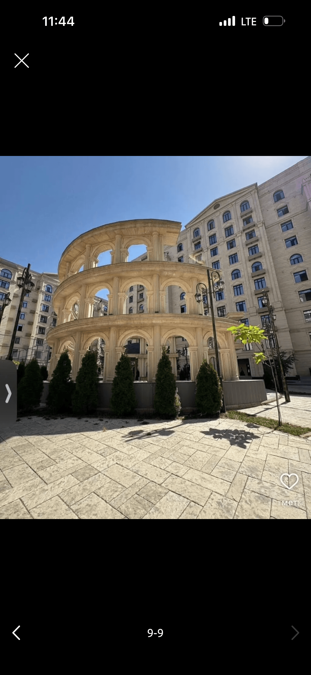 Миниатюра 1