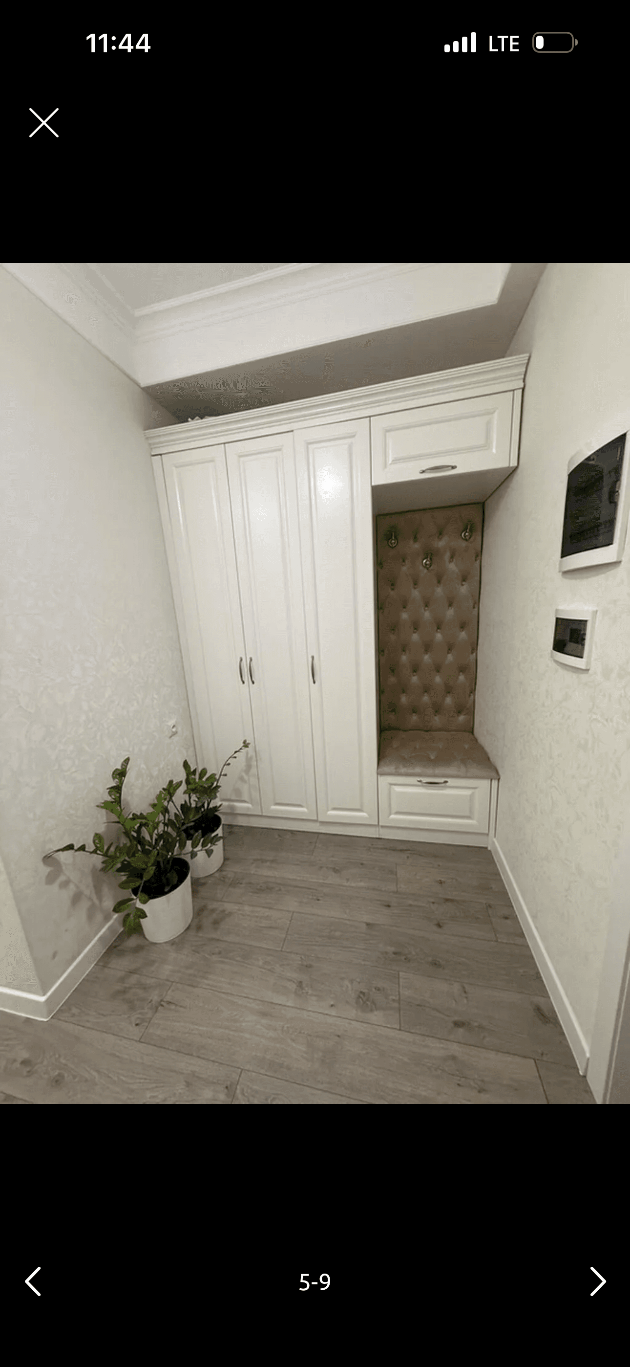 Миниатюра 5