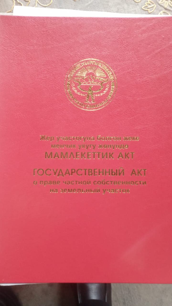 Участок, 800 соток - фото 3