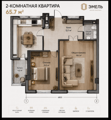 Элитка, 1 ком, 66 м2, этаж 6/14, ж/к ЖК Эмель, Сост: Сдан ПСО - фото 1